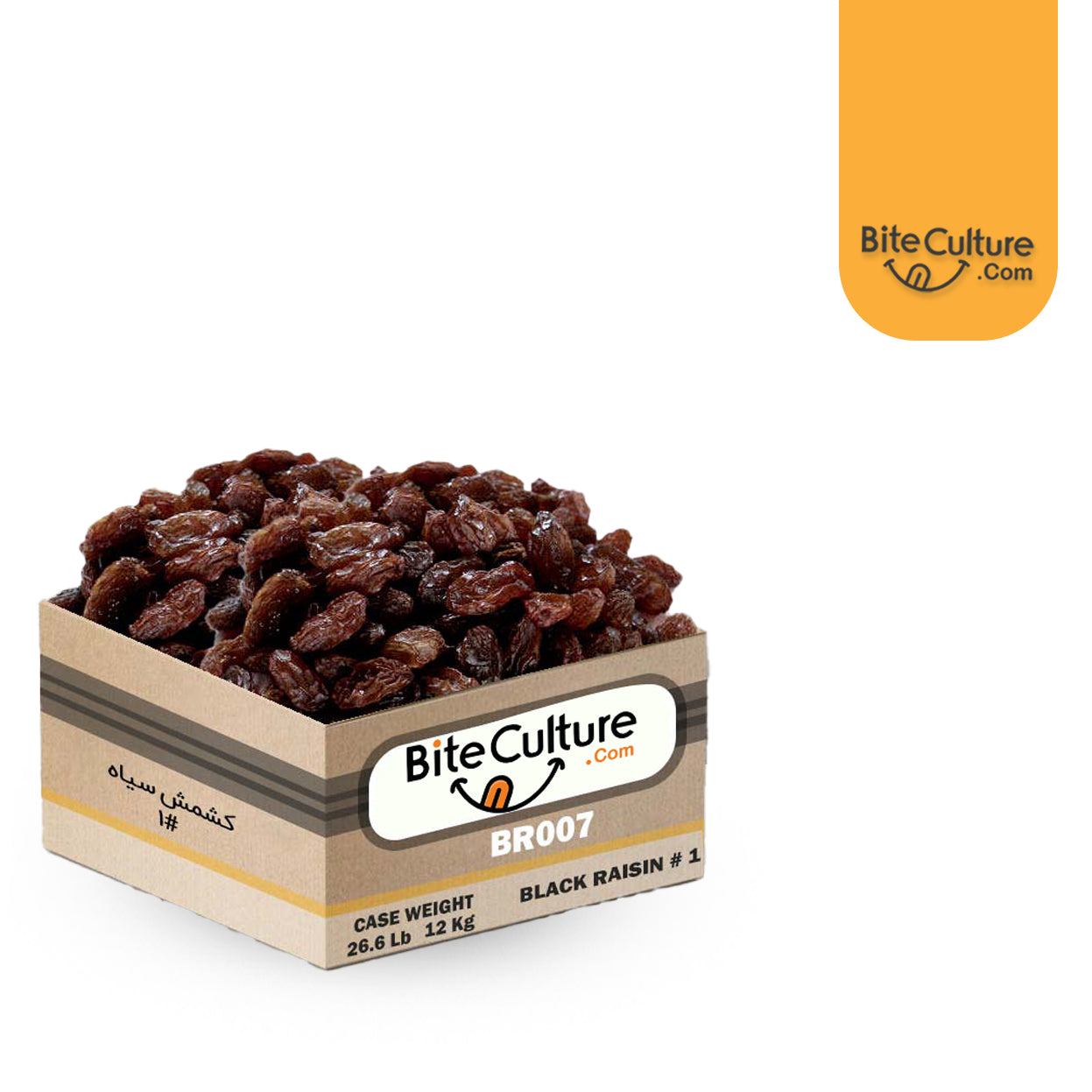 Black Raisin #1 1 Lb