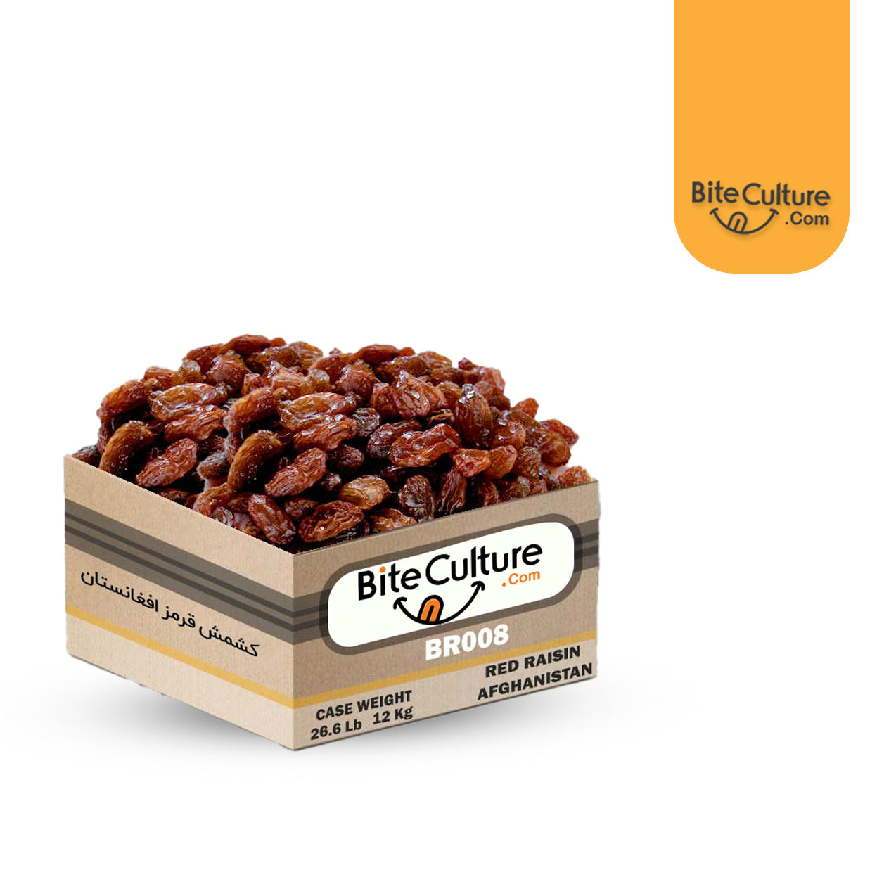 Red Raisin #2 Afghanistan 1 Lb