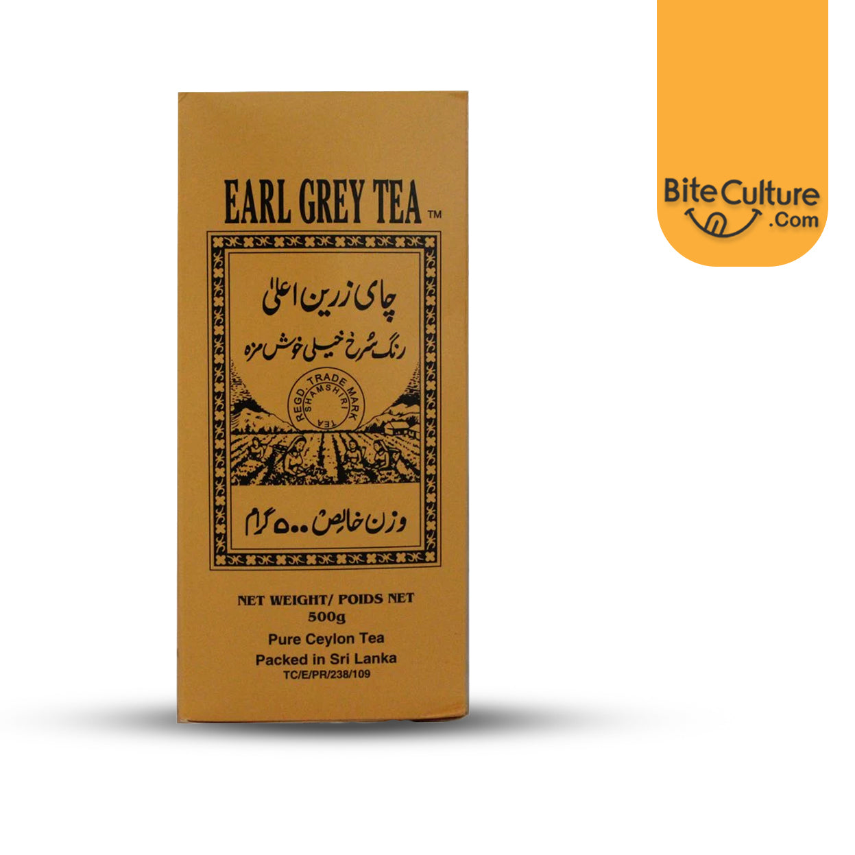 Shamshiri Persian Tea Earl Grey 500 g