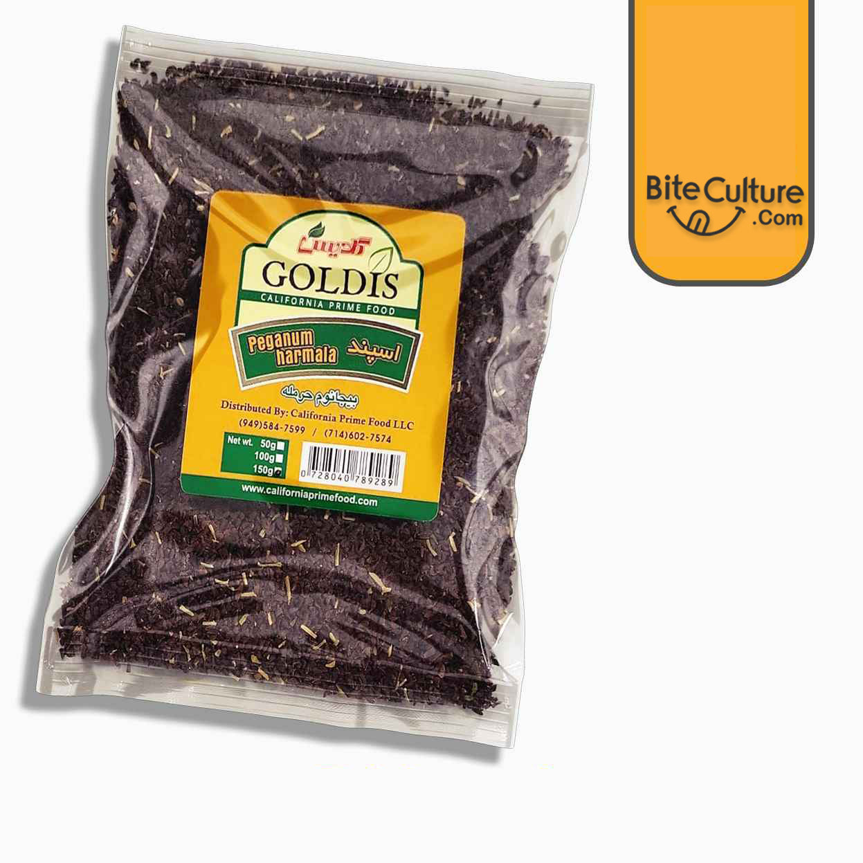 Goldis-Peganum Harmala 5 Oz 150 Kg (Spand)