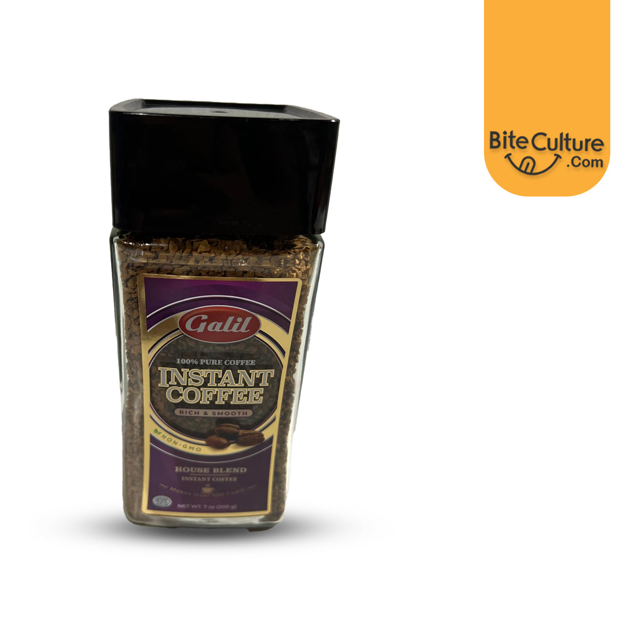 Galil Instant Coffee