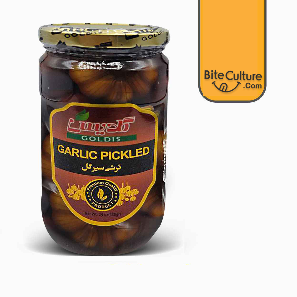 Goldis-Garlic Pickled Brown 24 Oz 680 Gr
