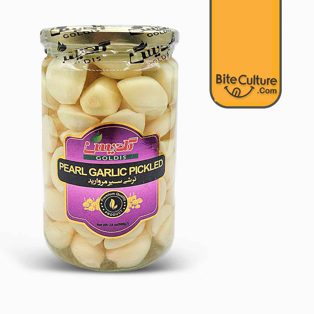Goldis-Pearl Garlic Pickled White 24 Oz 680 Gr