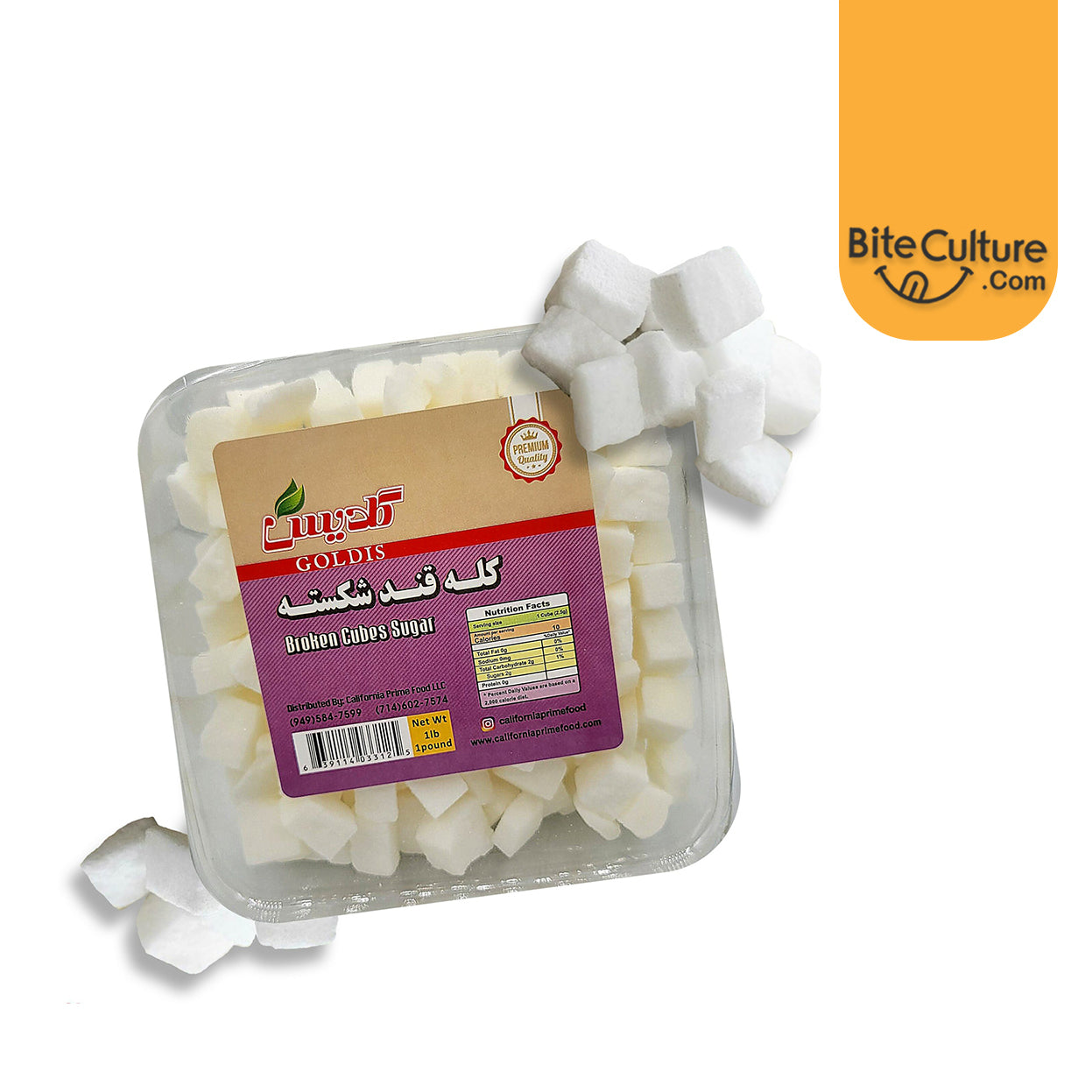 Goldis-Broken Cubes Sugar 1 Lb