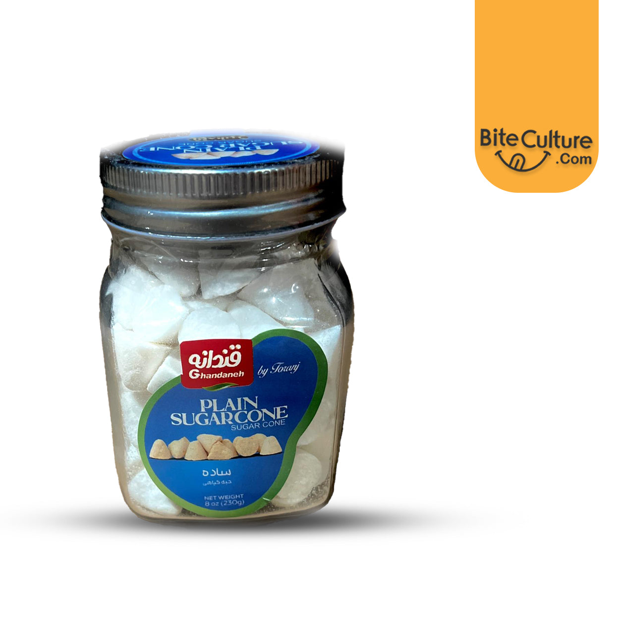 Plain White cSugar Cube 8 oz