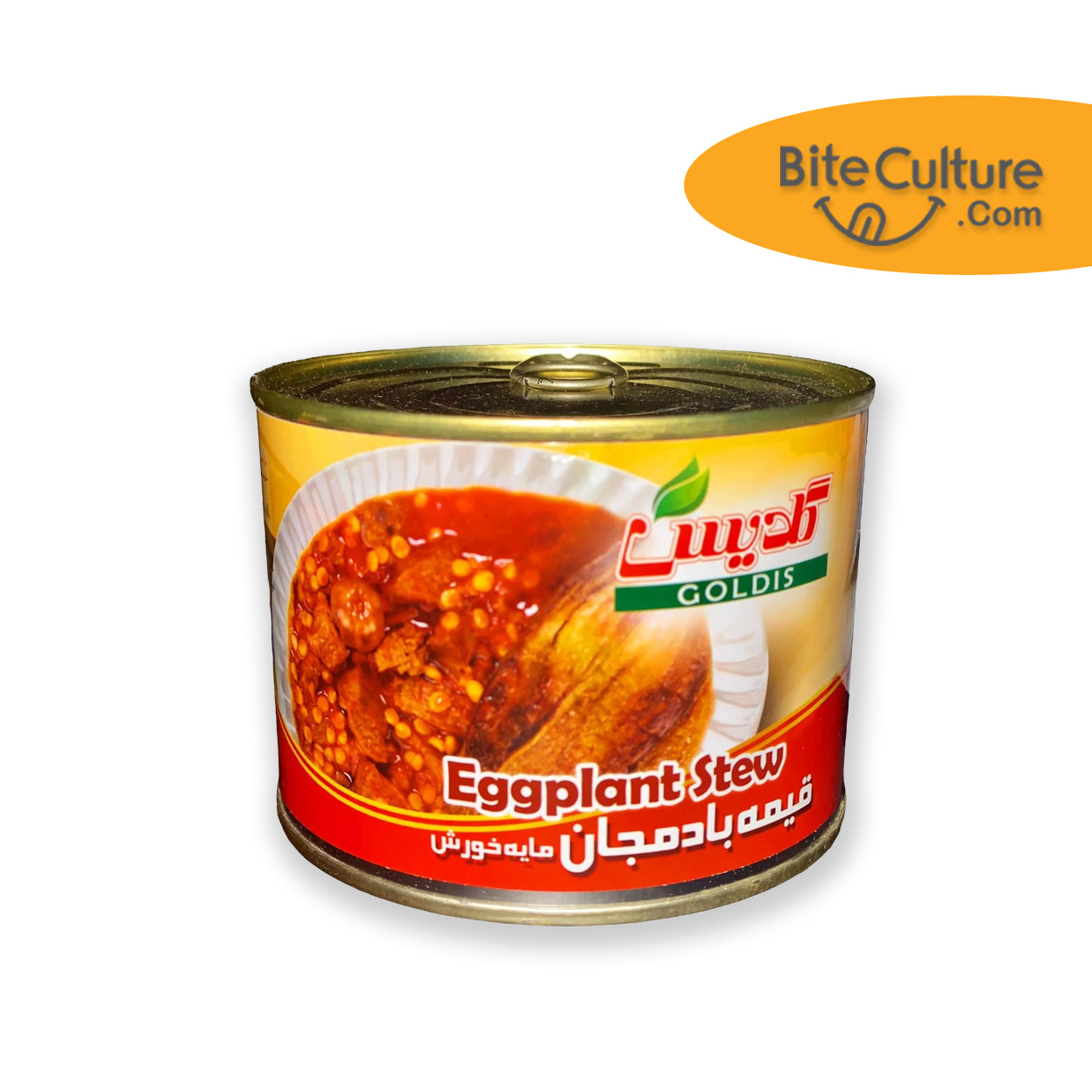 Goldis-Can Eggplant Stew 480 Gr