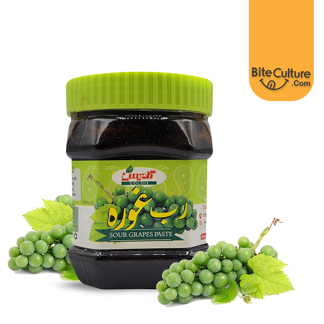 Goldis-Sour Grapes Paste 500 Gr