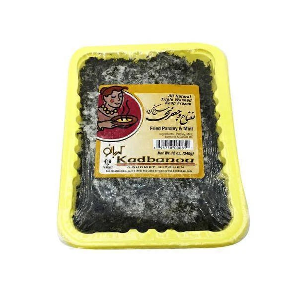Kadbanou Parsley &amp; Mint 10 oz 283 gr
