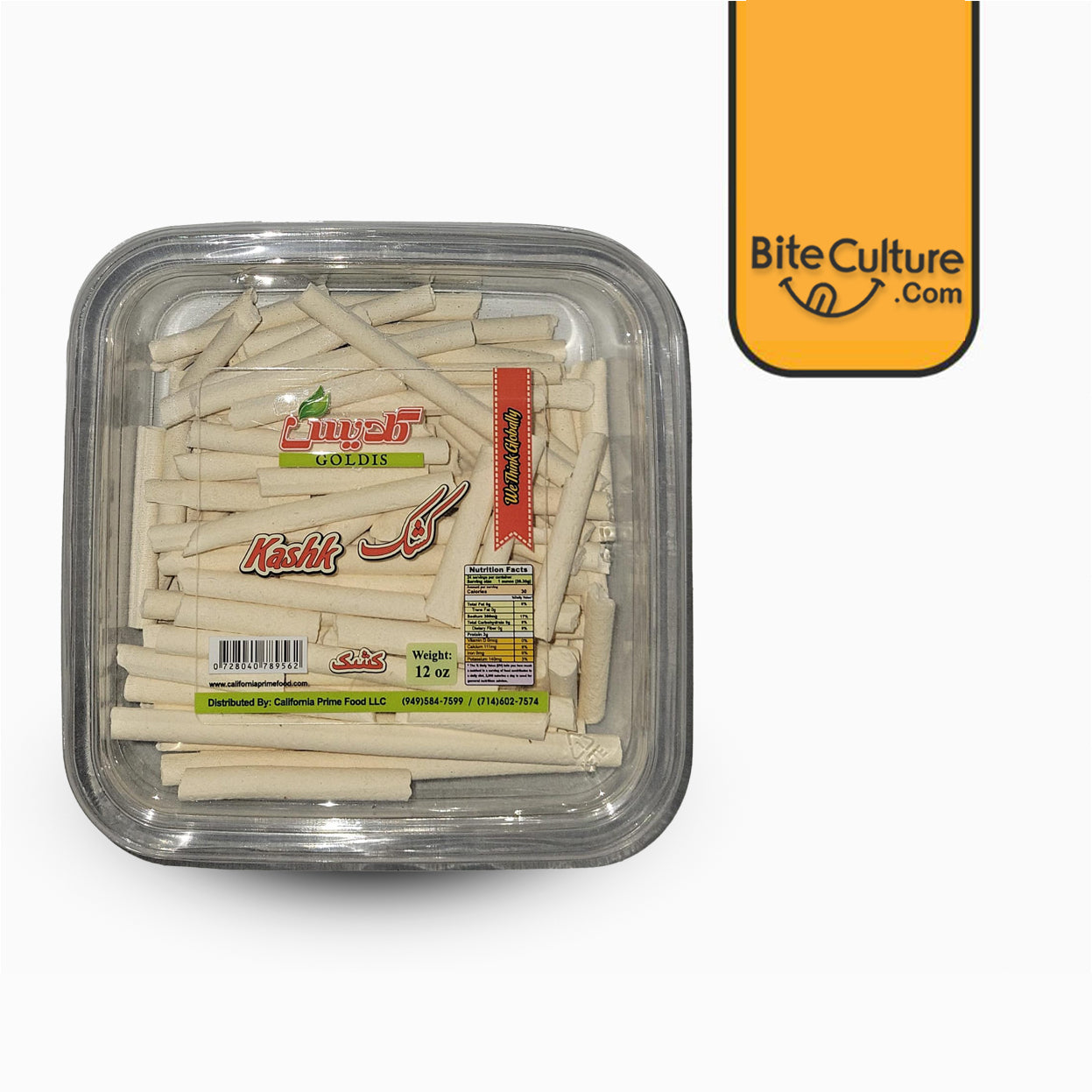 Goldis-Dry Kashk String 12 oz 340 Gr
