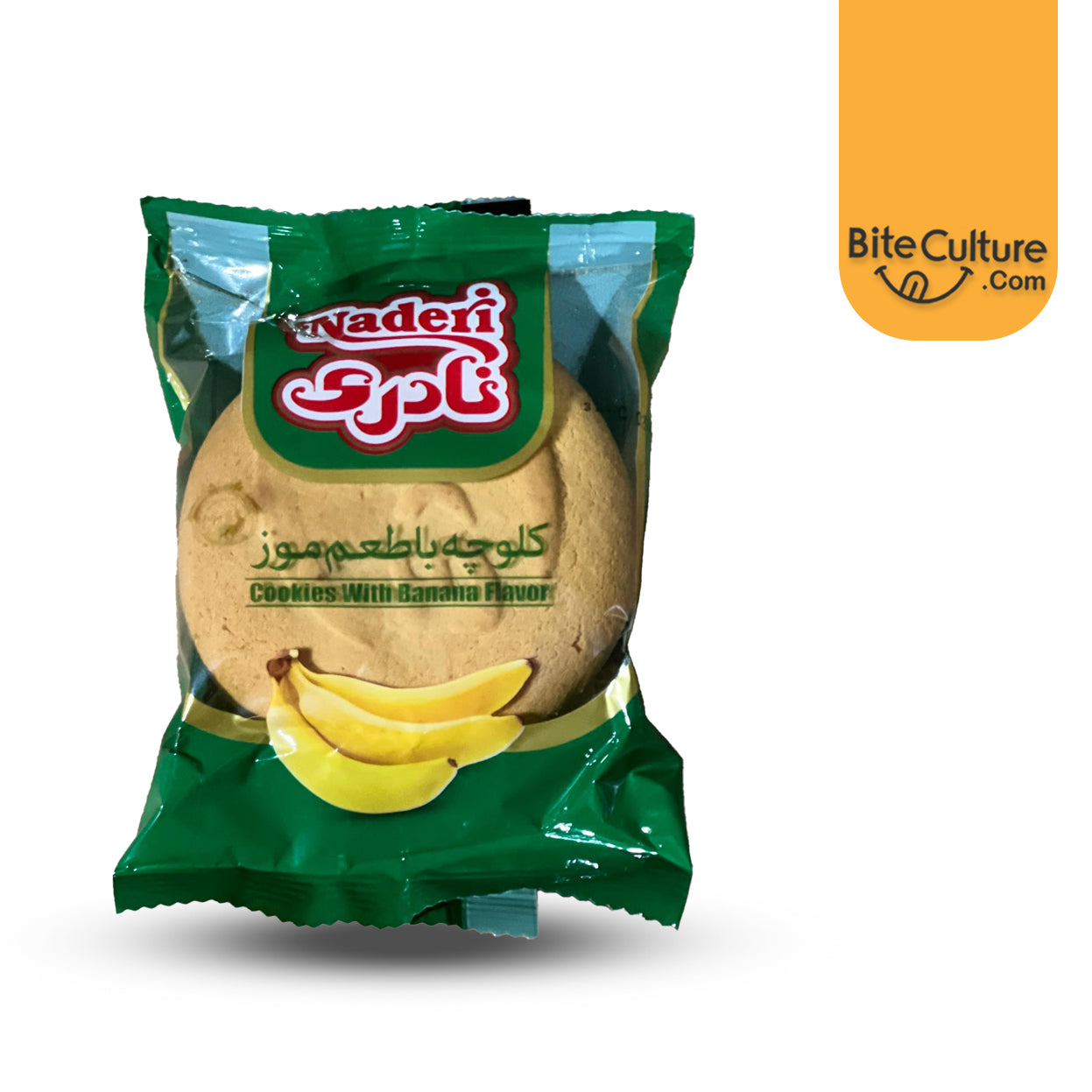 Kolocheh Naderi Bananas Flavored