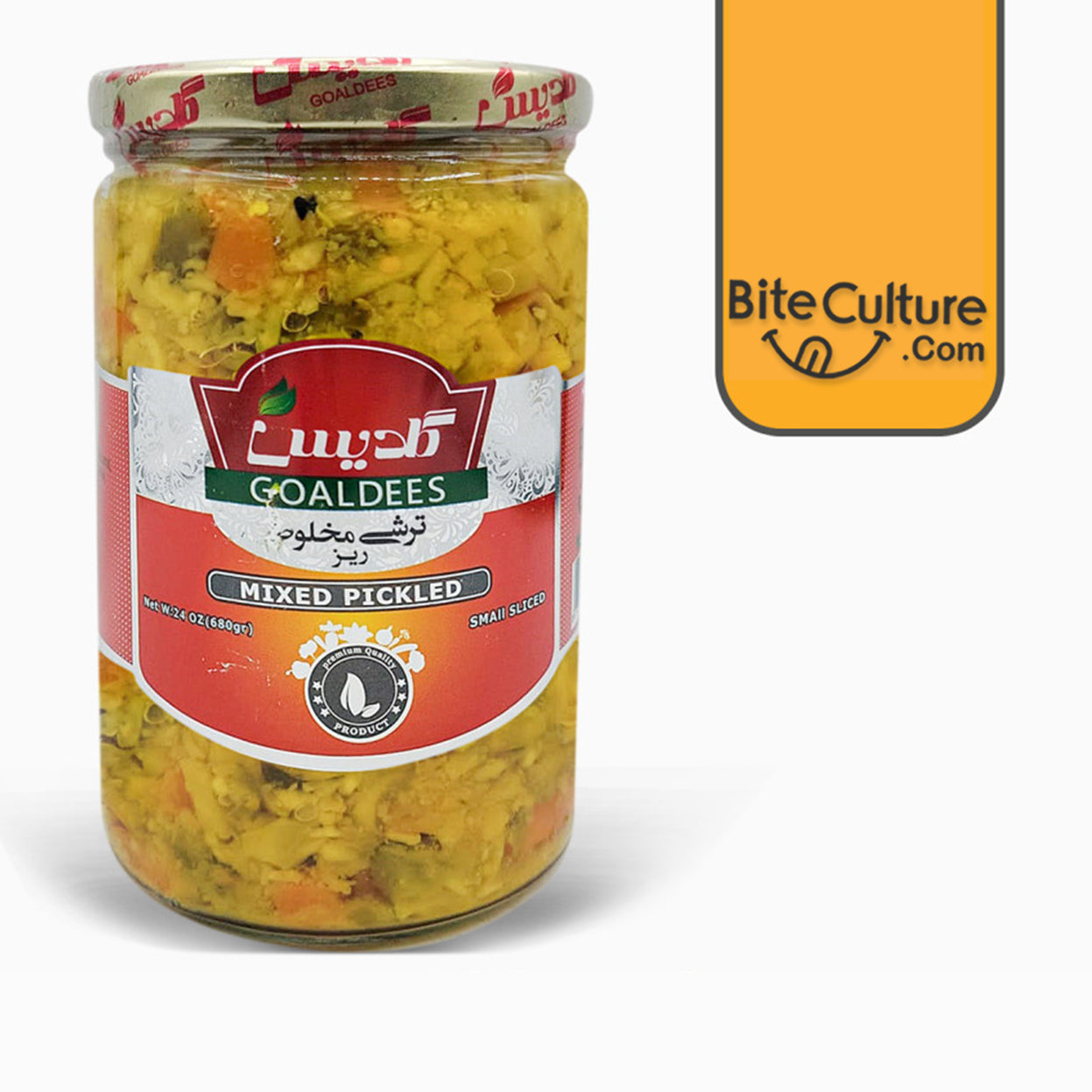 Goldis-Mixed Pickled Small 24 Oz 680 Gr