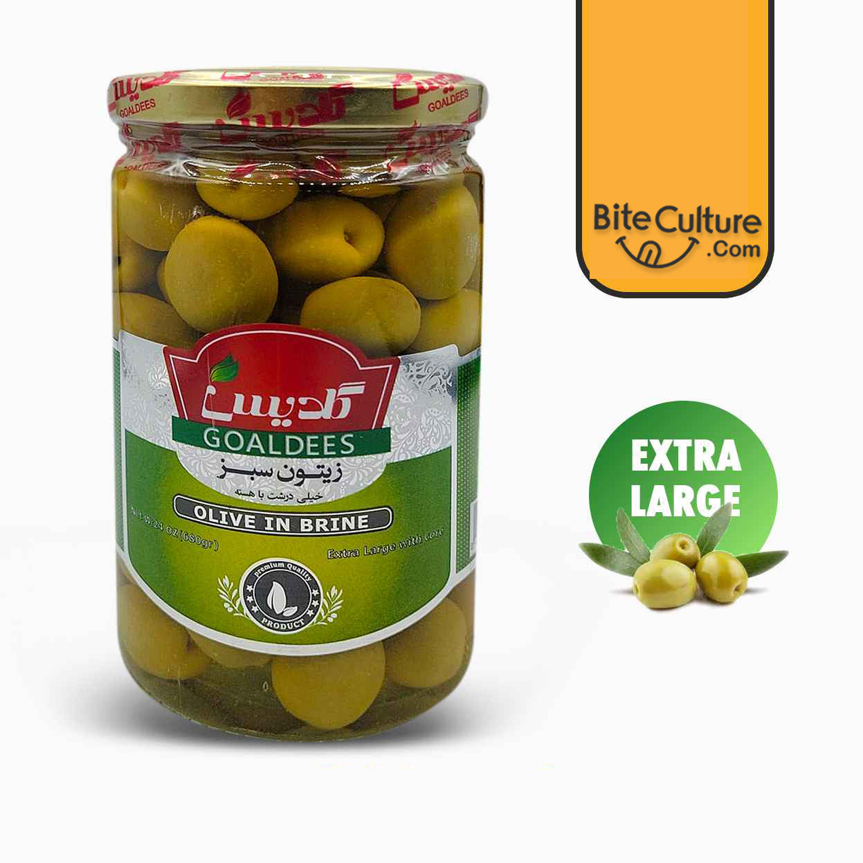 Goldis-Green Olive with Core 24 Oz 680 Gr