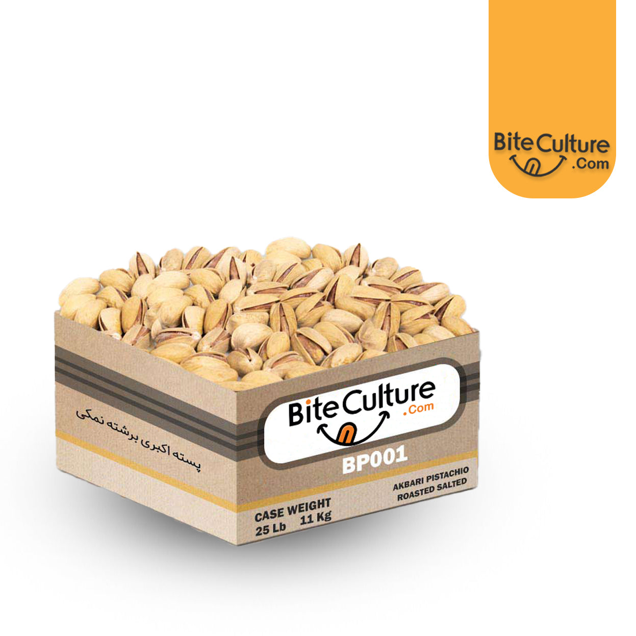 Pistachio California Roasted Salted 30 Lb