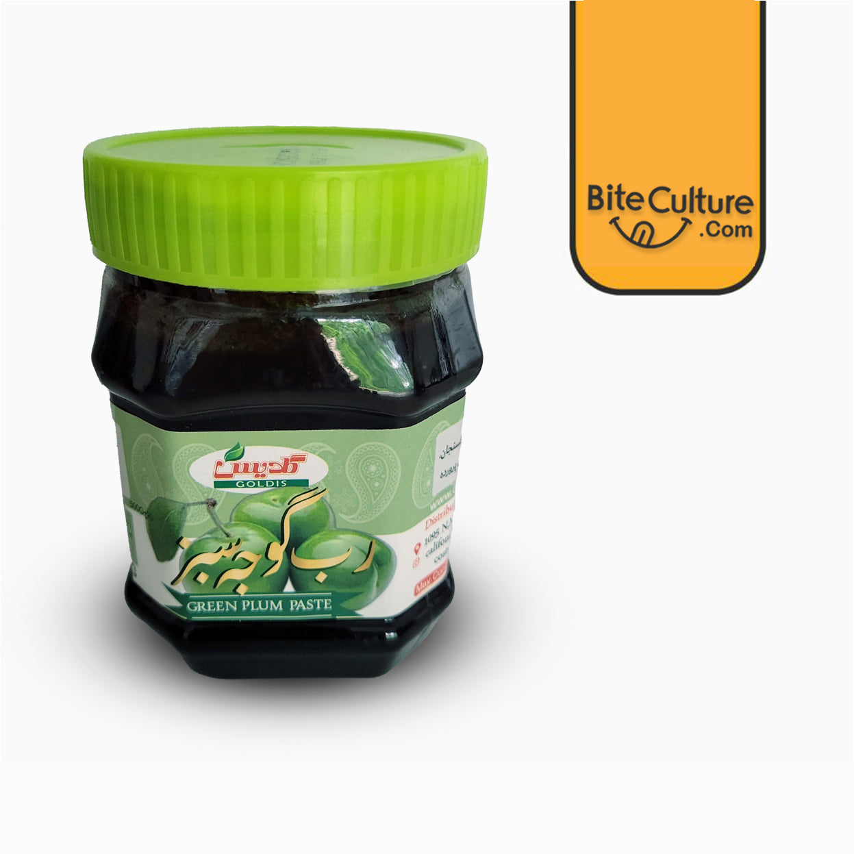 Goldis-Green Plum Paste 500 Gr