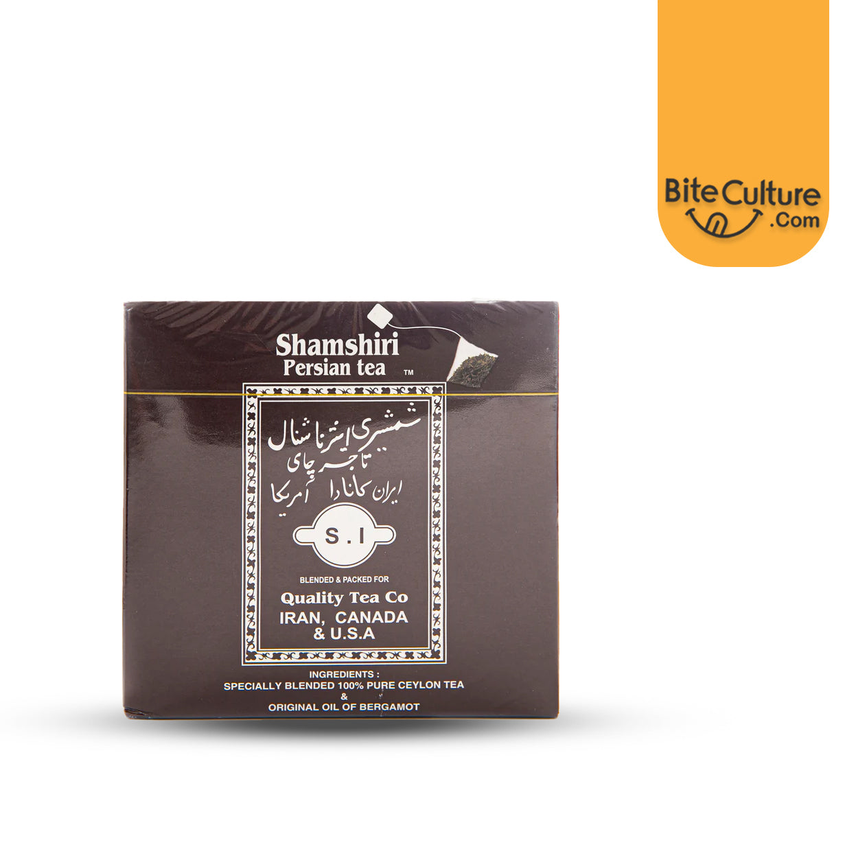 Shamshiri Persian Tea Bag  100*2 g