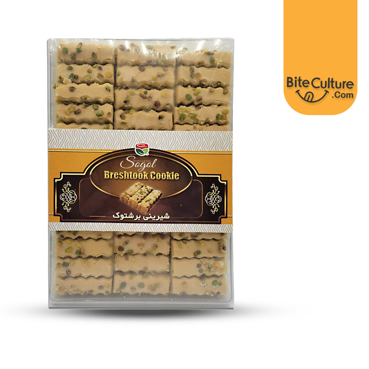 Sogol-Bereshtok cookie 500 Gr