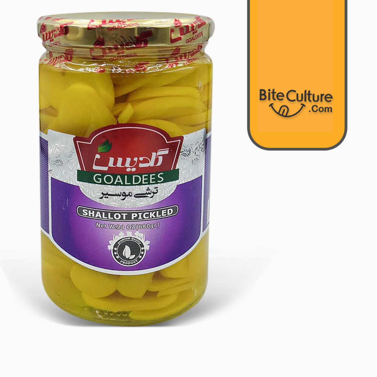 Goldis-Shallot Pickled 24 Oz 680 Gr
