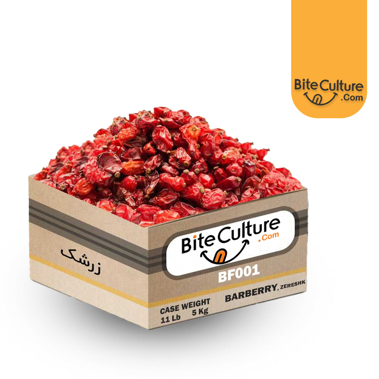 Barberry-Zereshk #1- 16.5 Lb