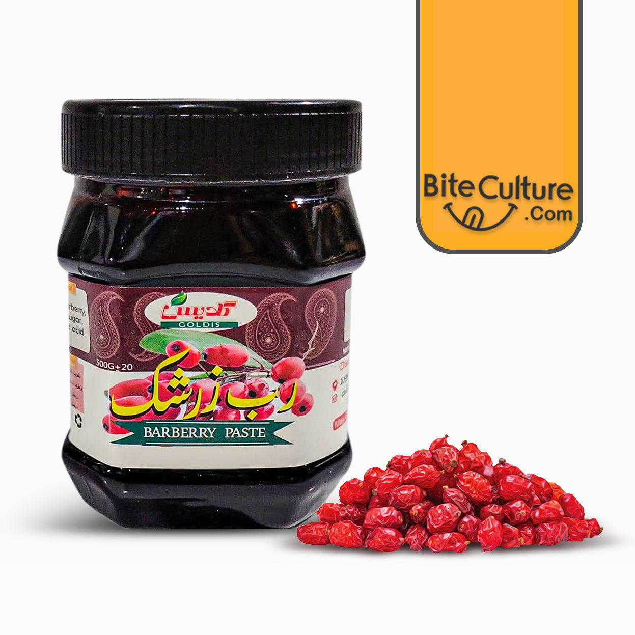 Goldis-Barberry Zereshk Paste 500 Gr