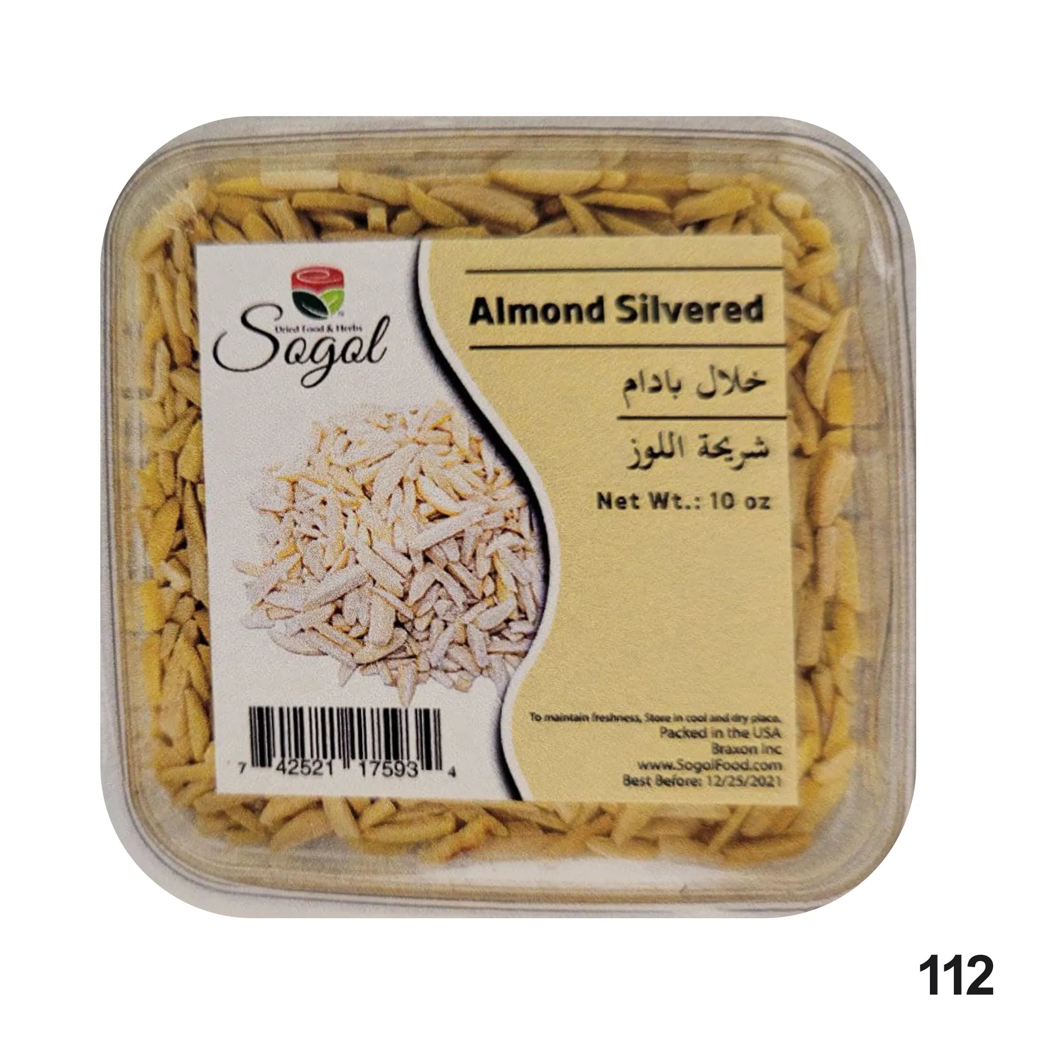 Sogol - Almond Slivered