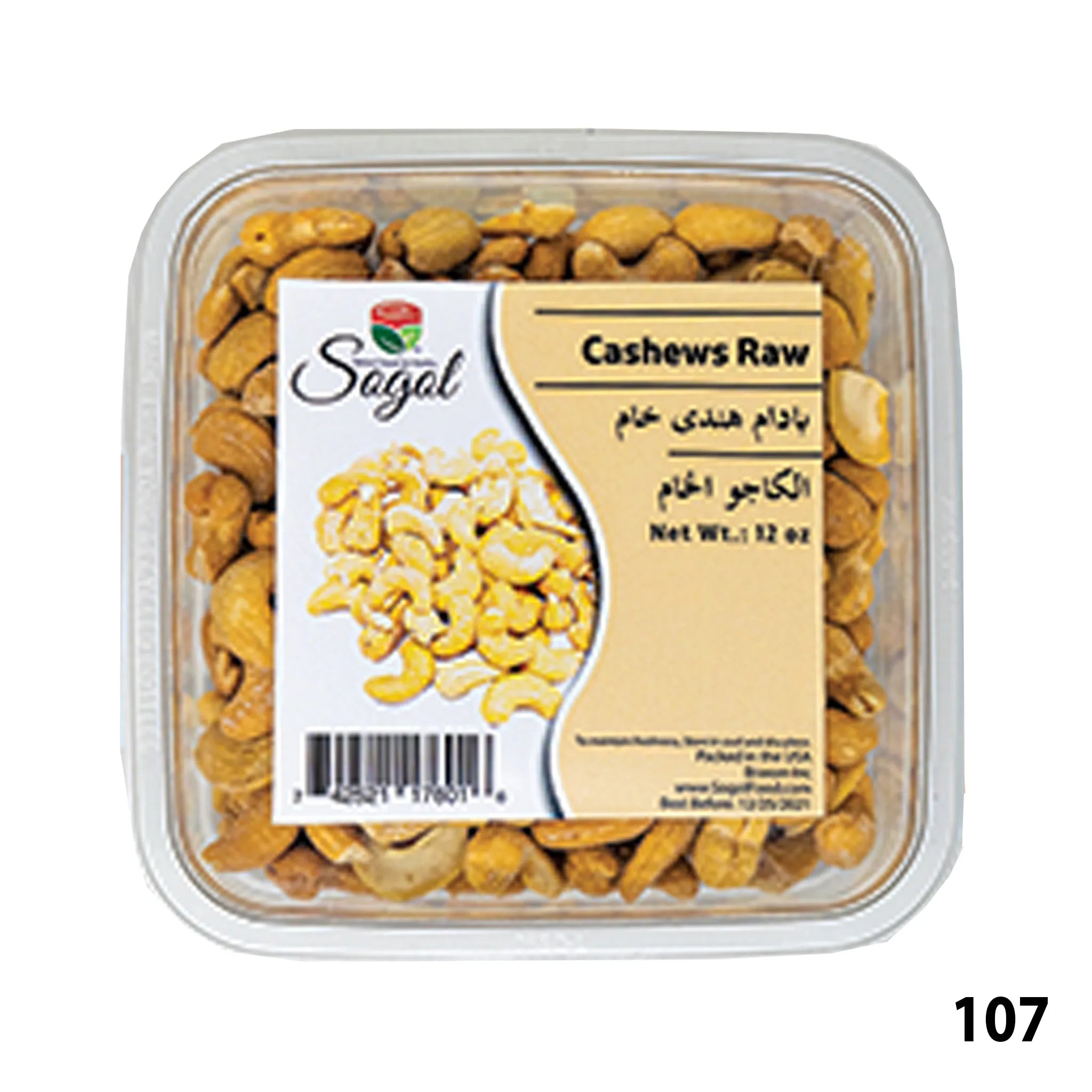 Sogol-Cashews Raw