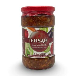 Bandari Pickled - 680 gr
