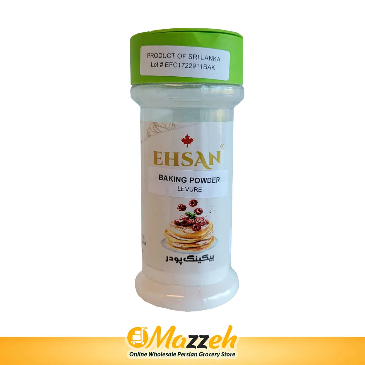Ehsan-Baking Powder
