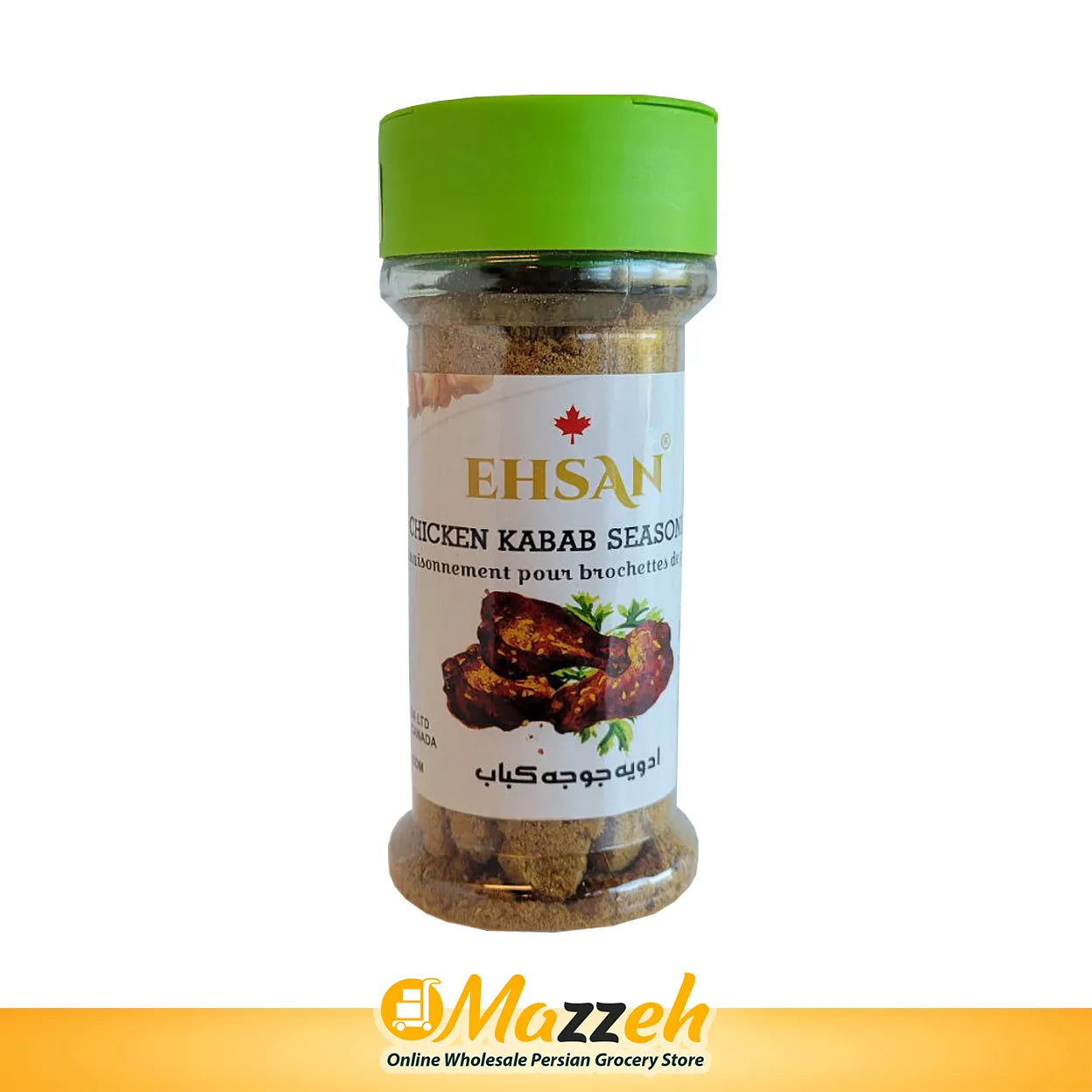 Ehsan-Chicken Kabab Seasoning