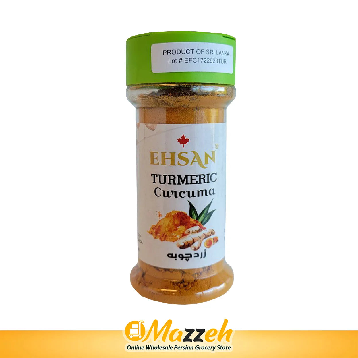 Ehsan-Turmeric (Zard Choubeh)