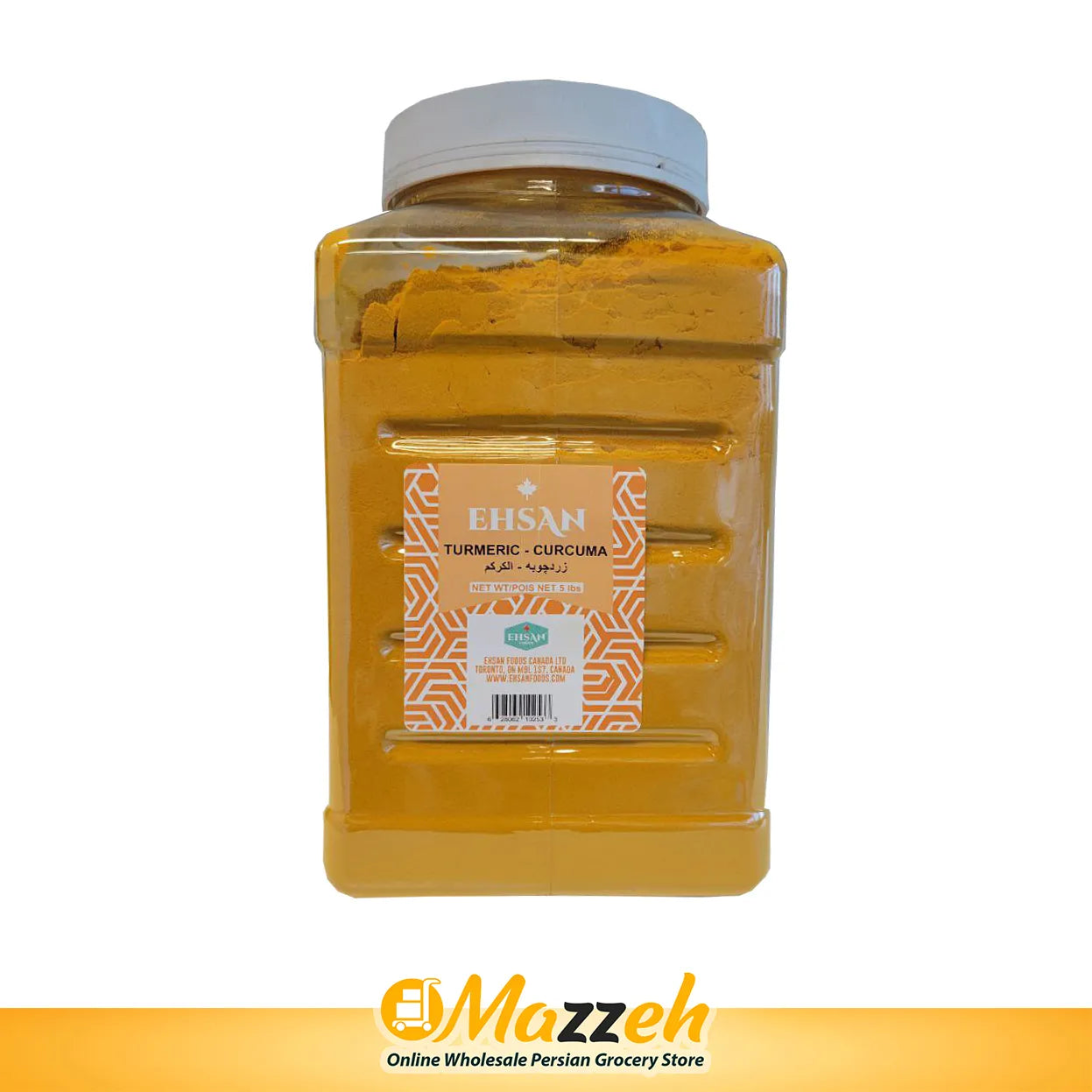 Ehsan-Turmeric (Zard Choubeh)