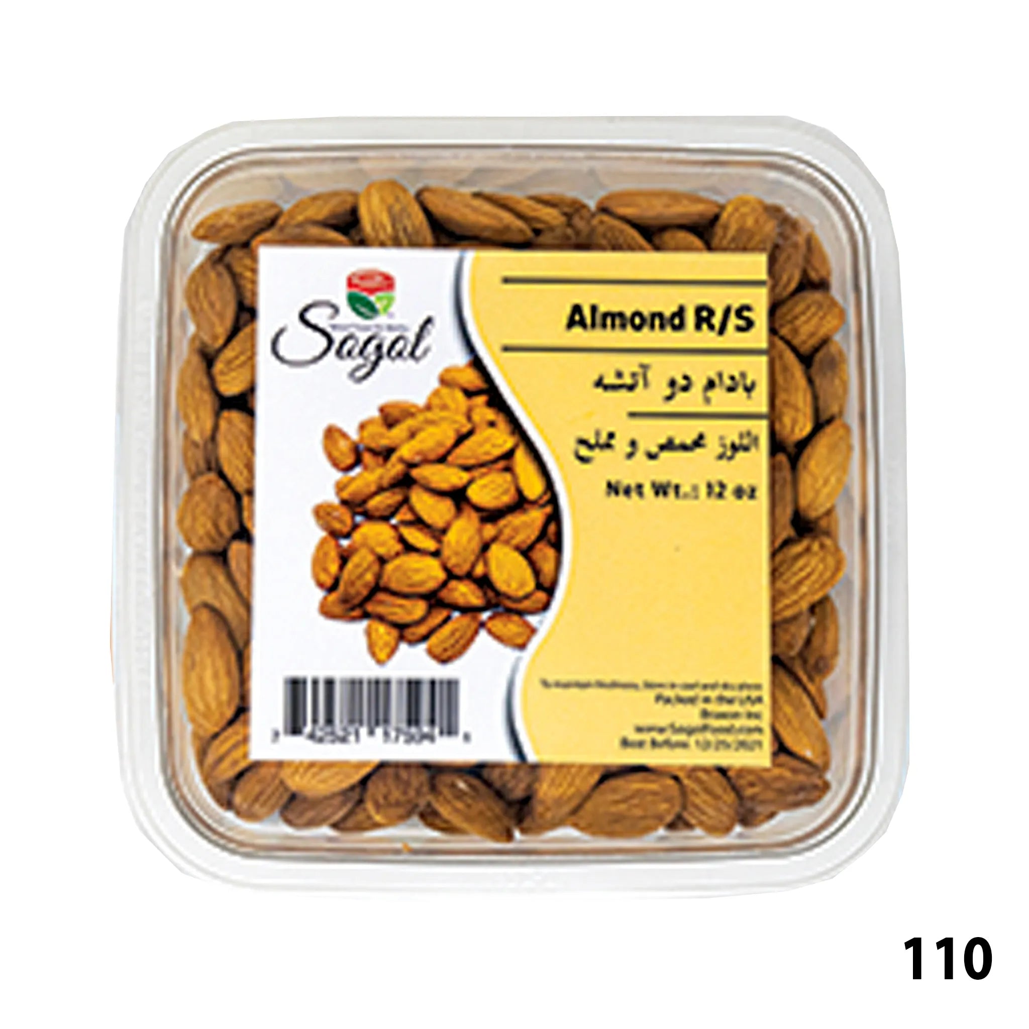 Sogol-Almond R/S