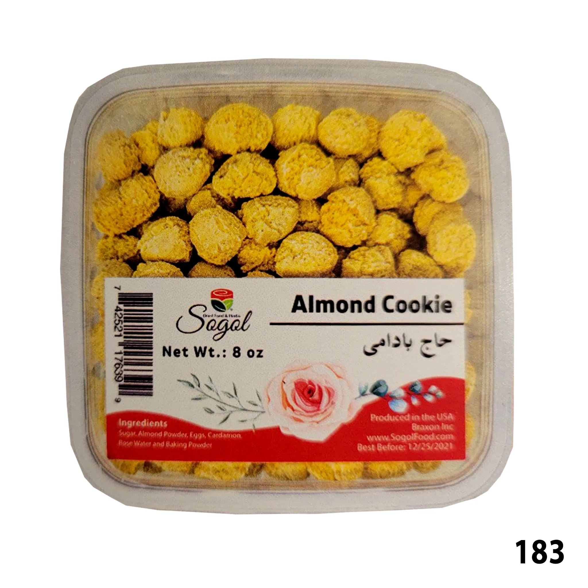 Sogol - Almond Cookie