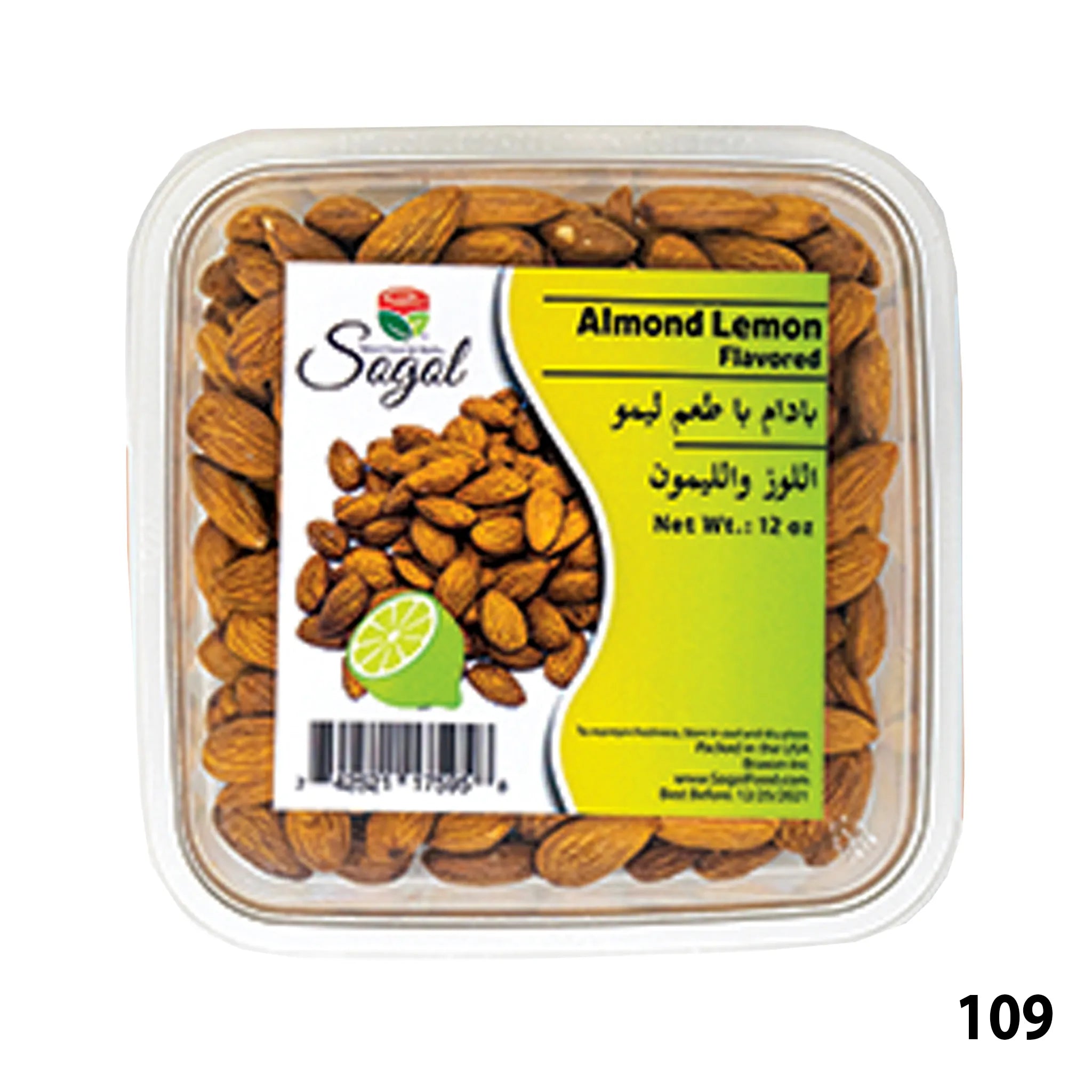 Sogol-Almond Lemon Flavored