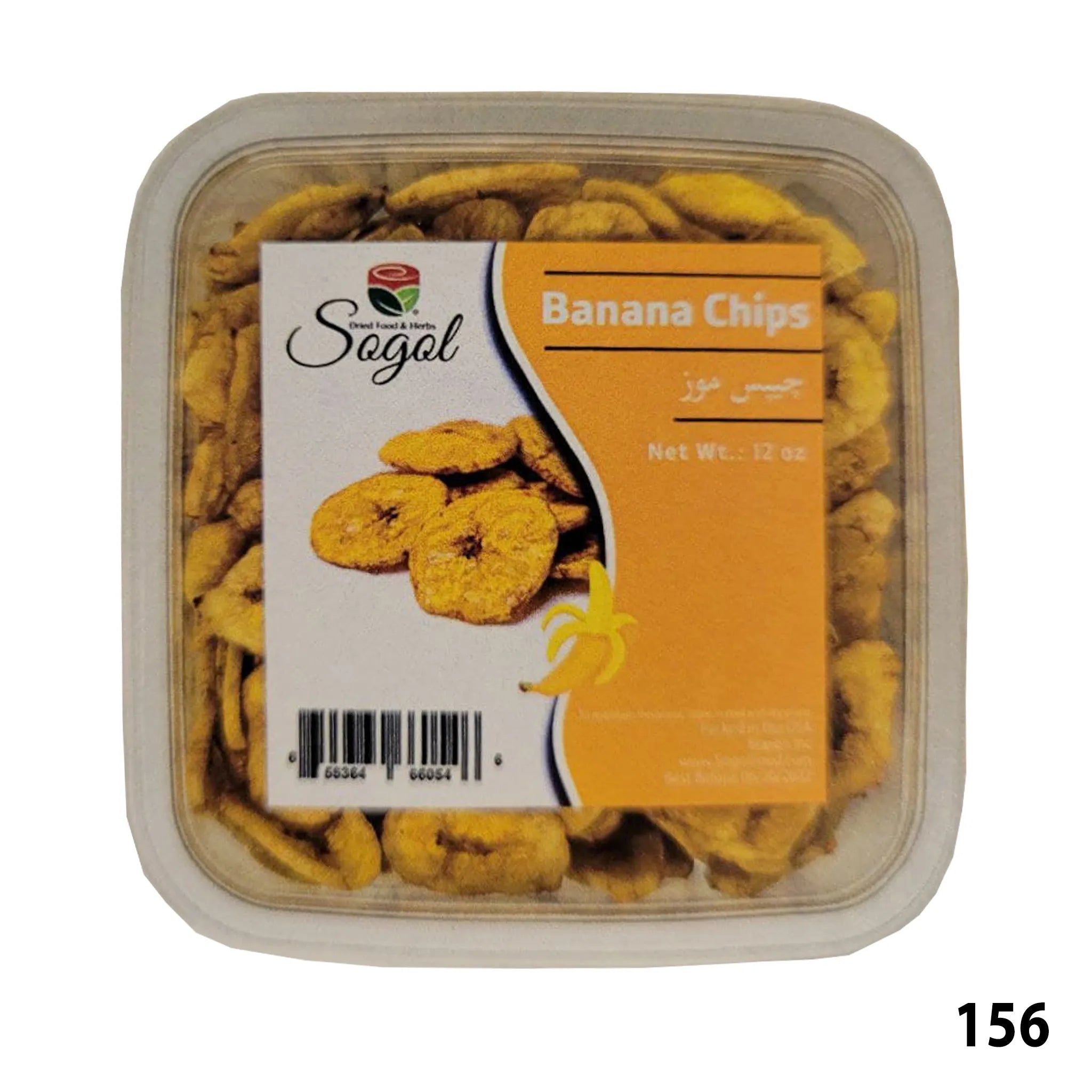 Sogol-Banana Chips