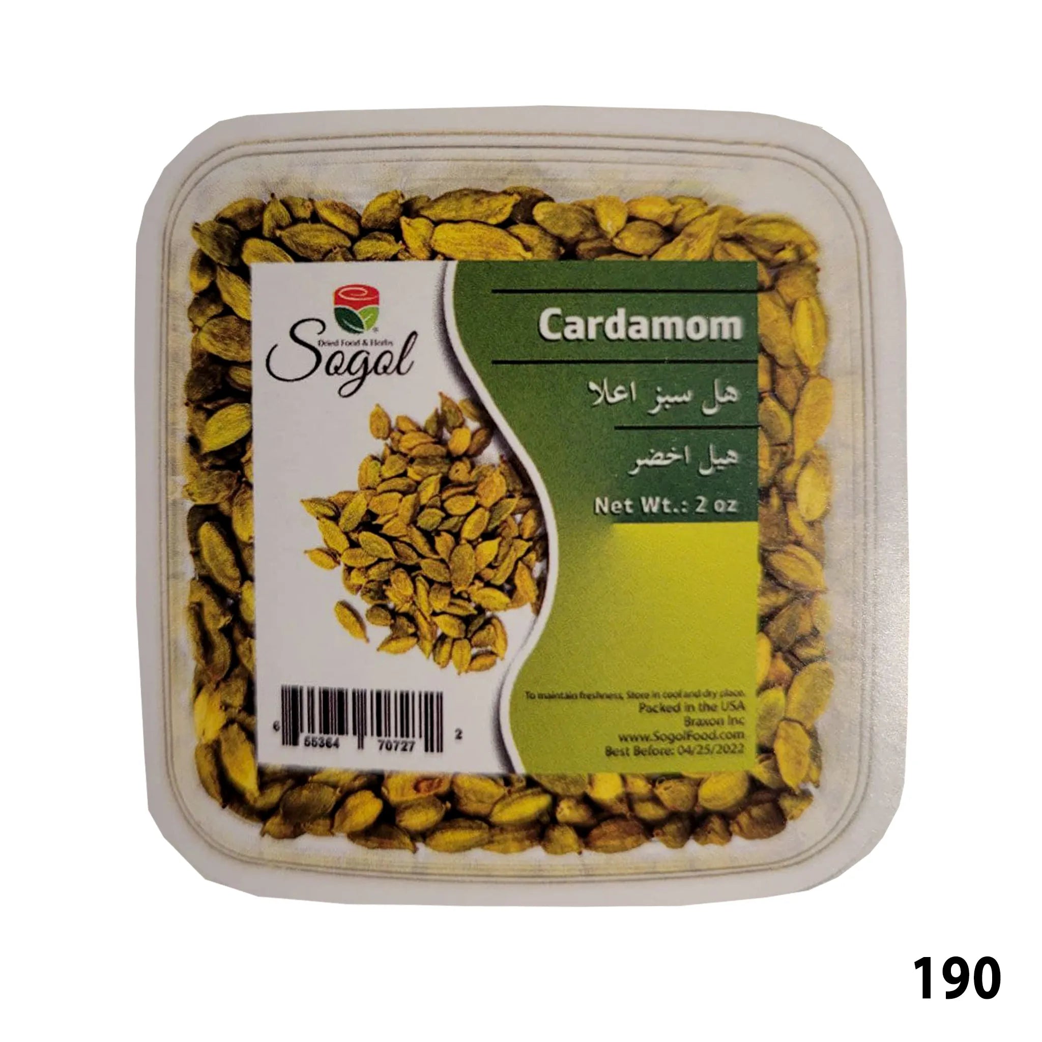 Sogol-Cardamom