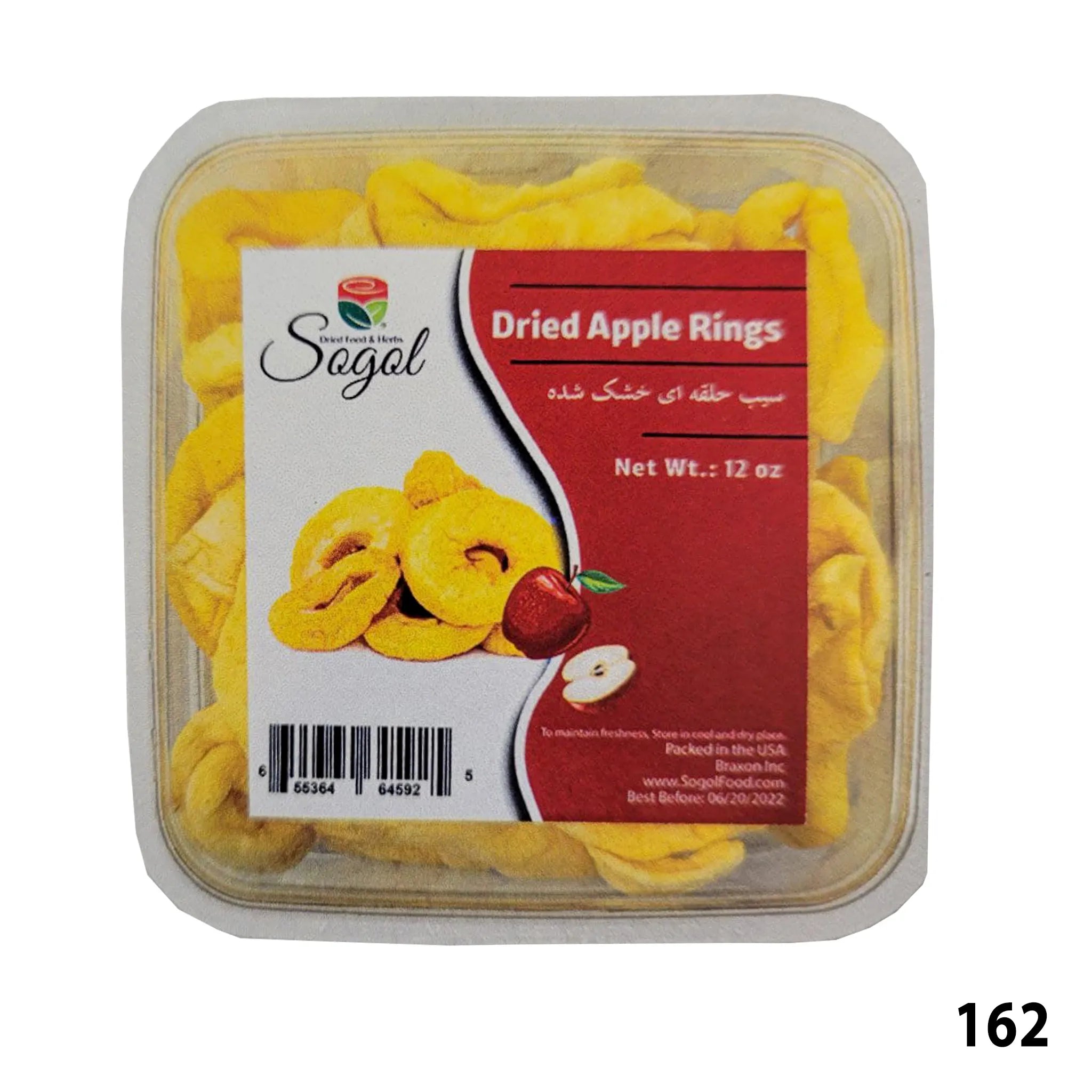 Sogol-Dried Apple Rings