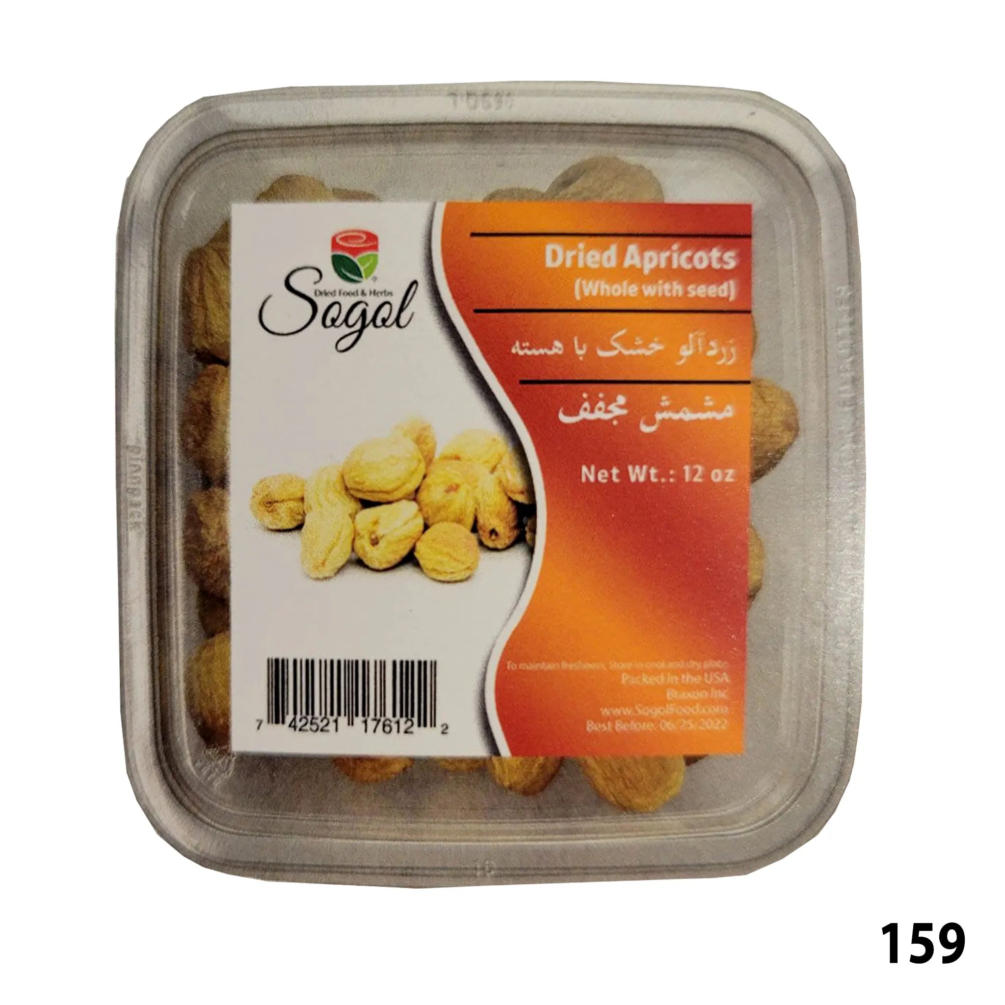 Sogol-Dried Apricots-Whole with Seed