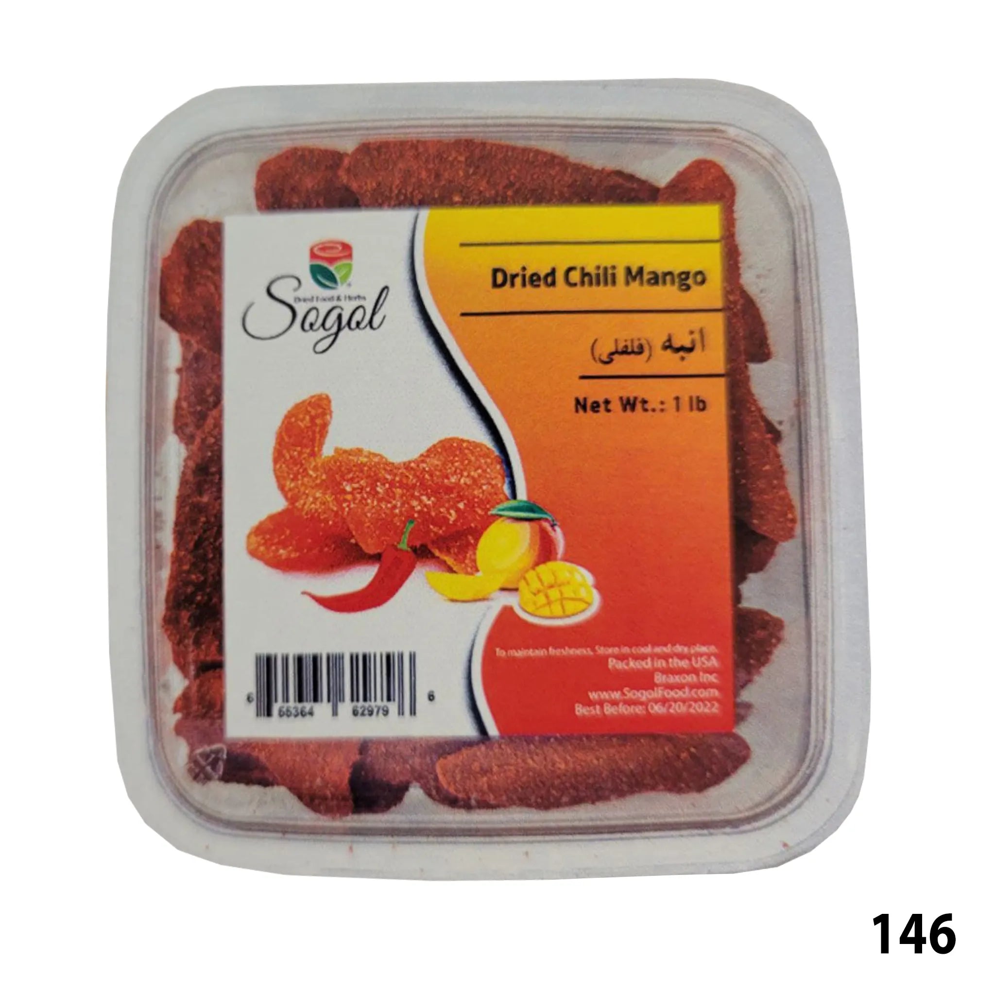 Sogol-Dried Chili Mango