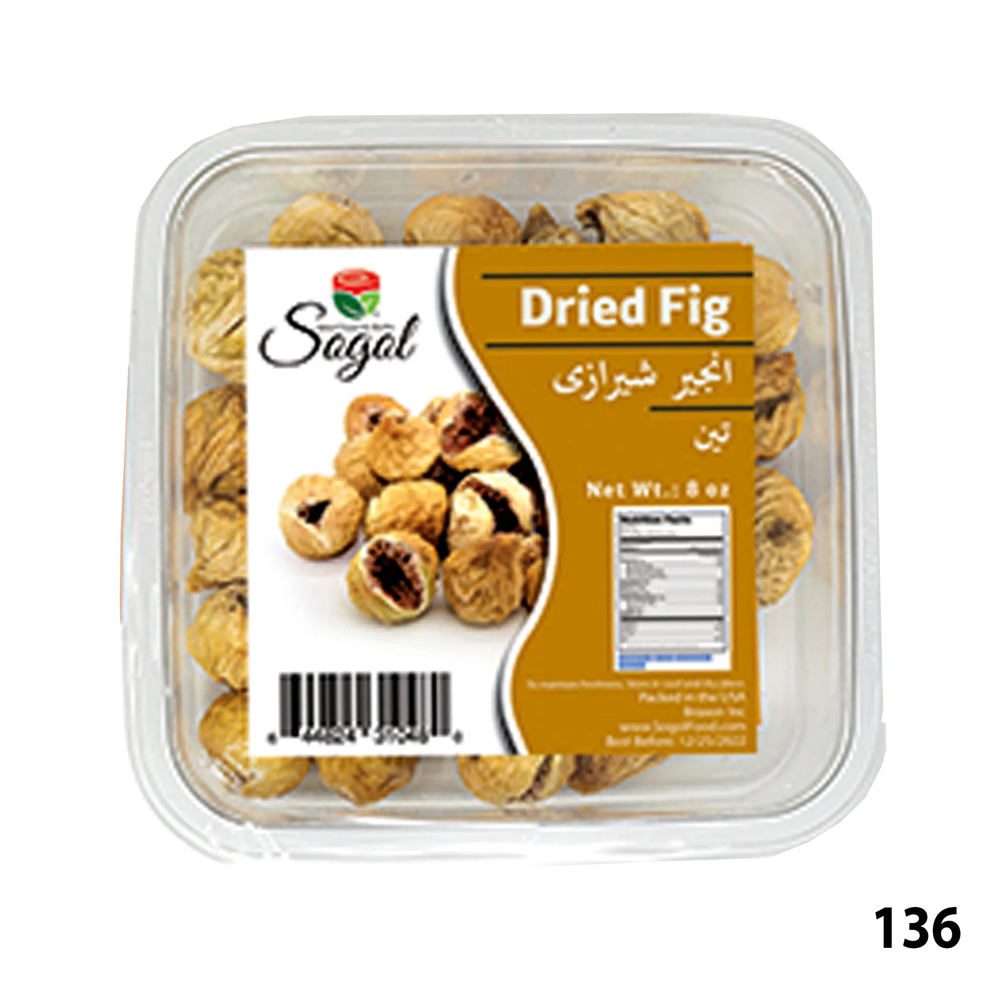 Sogol-Dried Fig