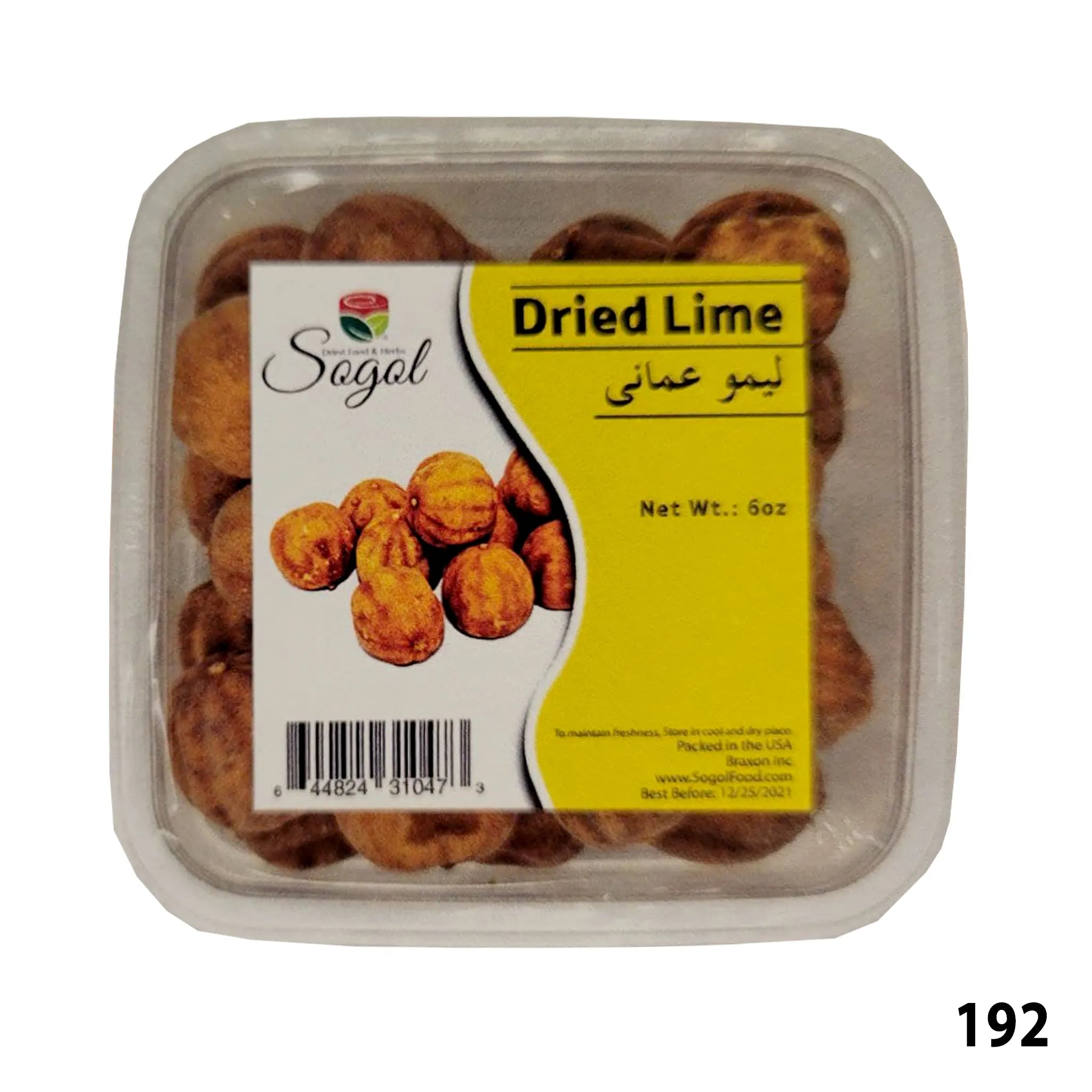 Sogol-Dried Lime/Lemon Omani/Amani