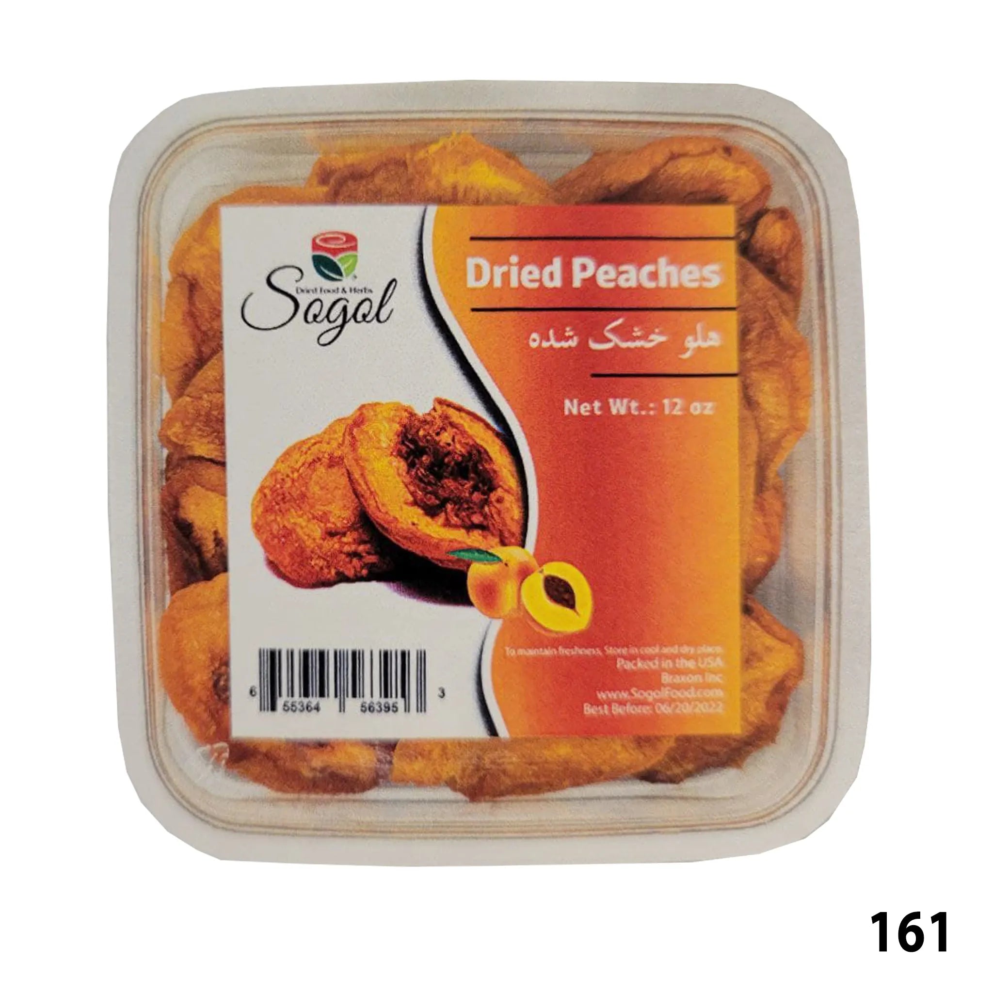 Sogol-Dried Peaches