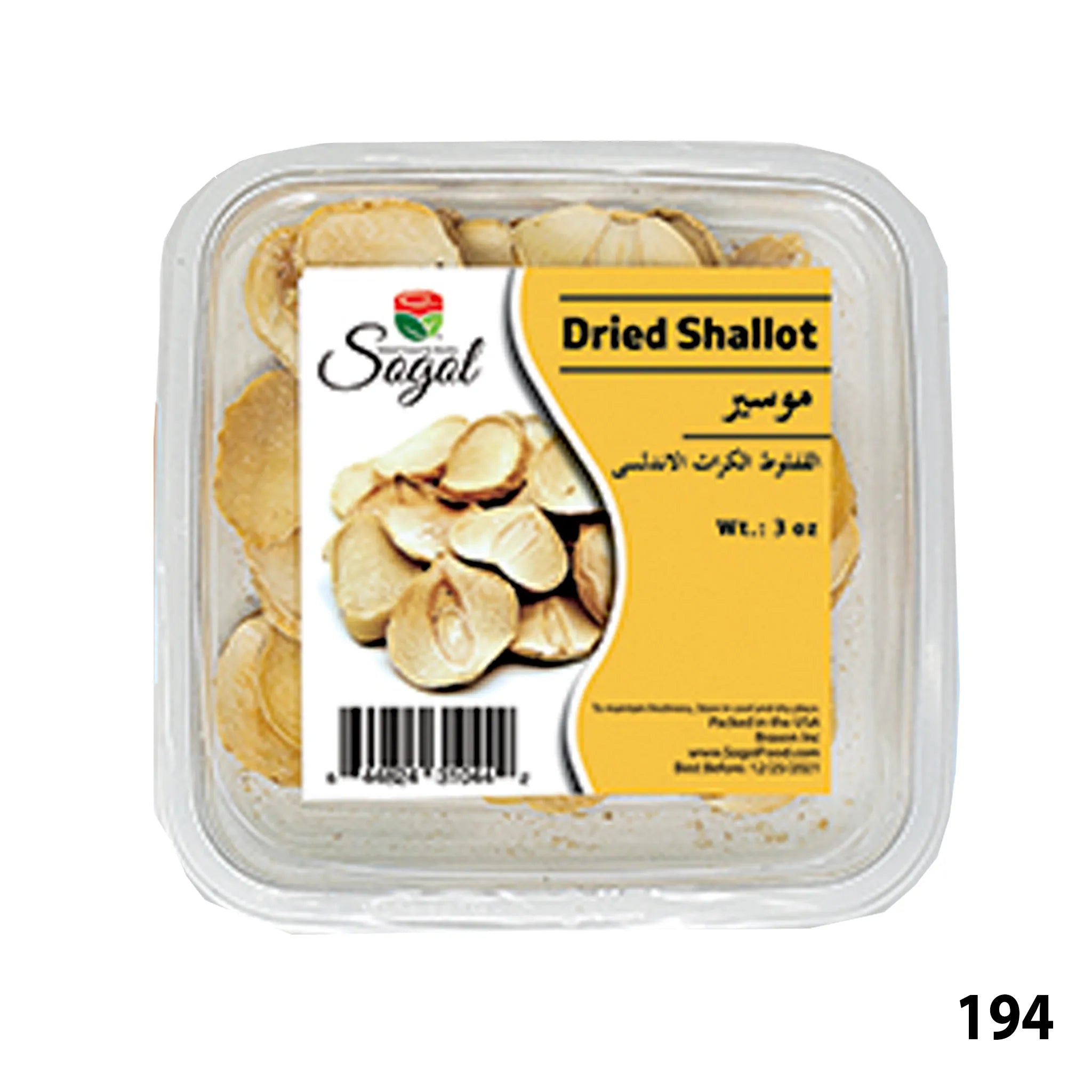 Sogol-Dried Shallot