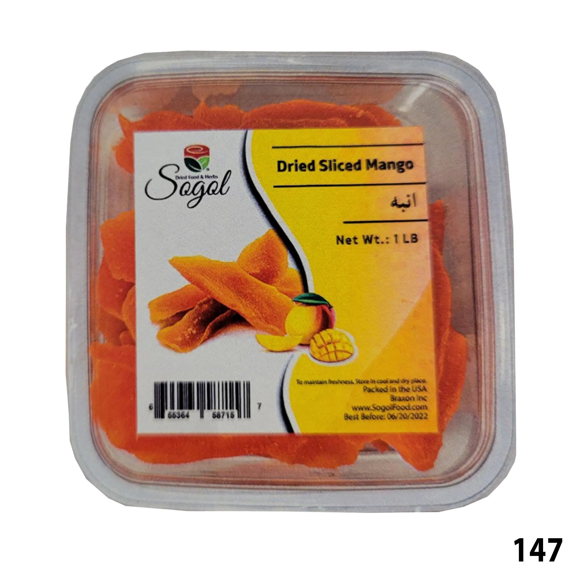 Sogol-Dried Sliced Mango