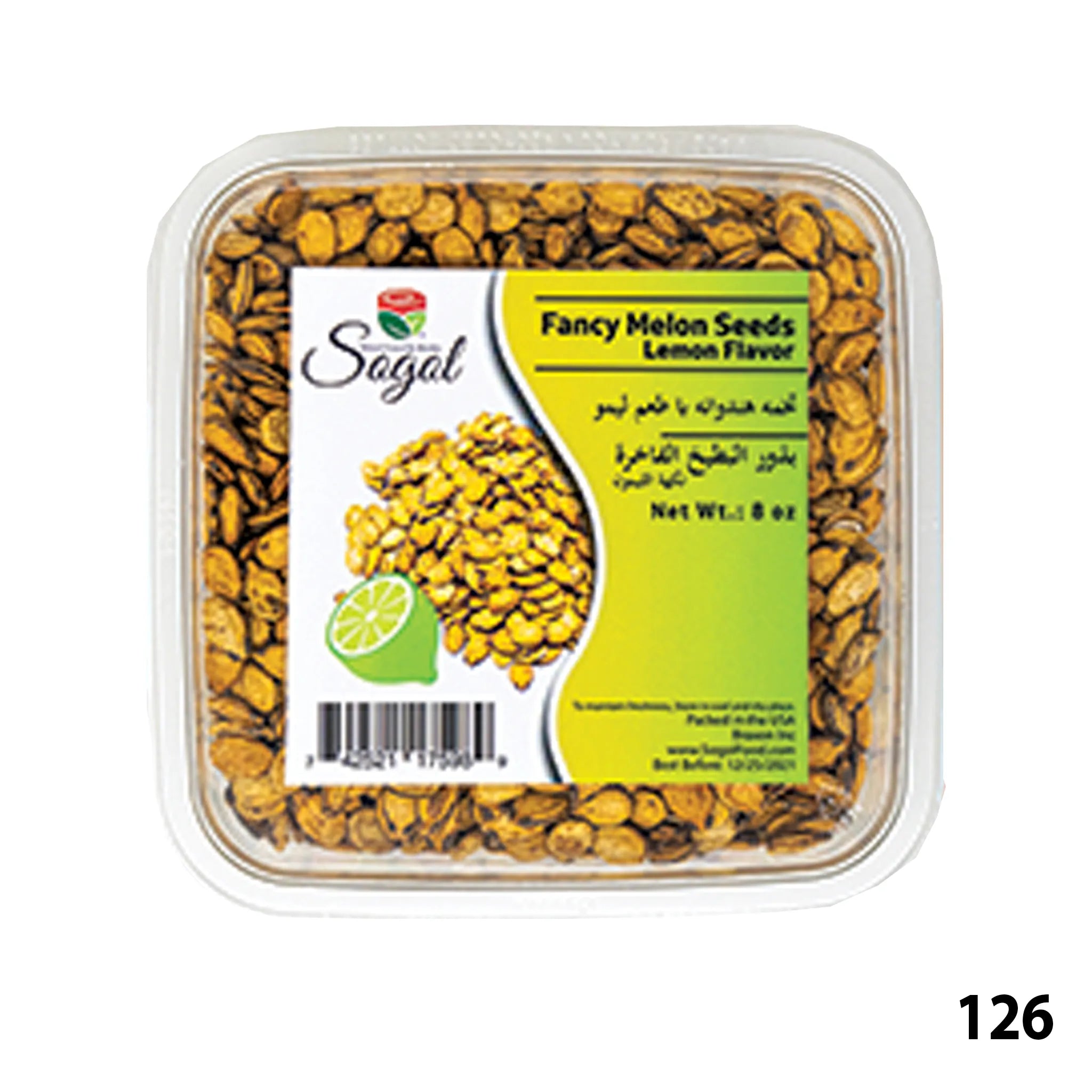 Sogol-Fancy Melon Seeds Lemon Flavor