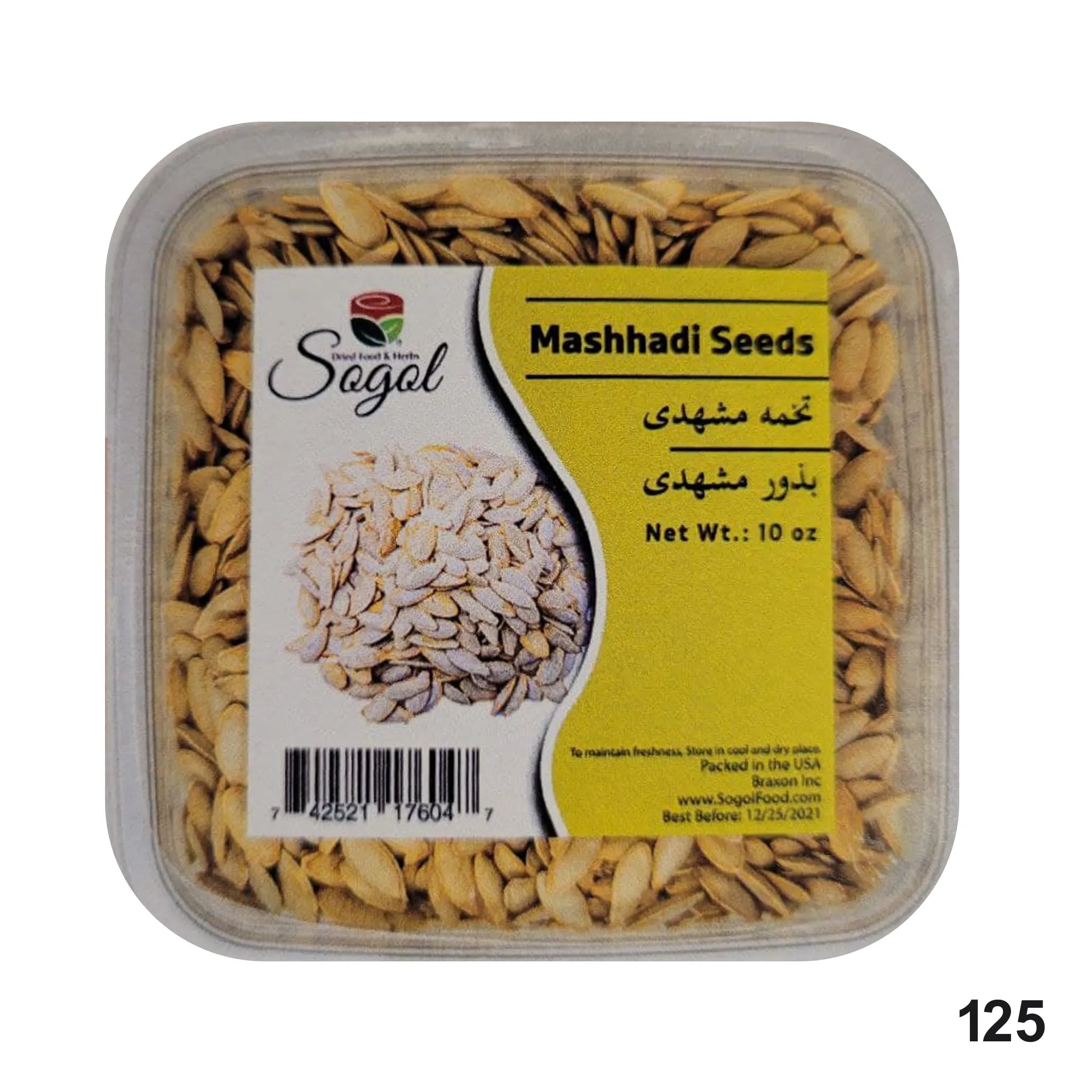 Mashhadi Seeds
