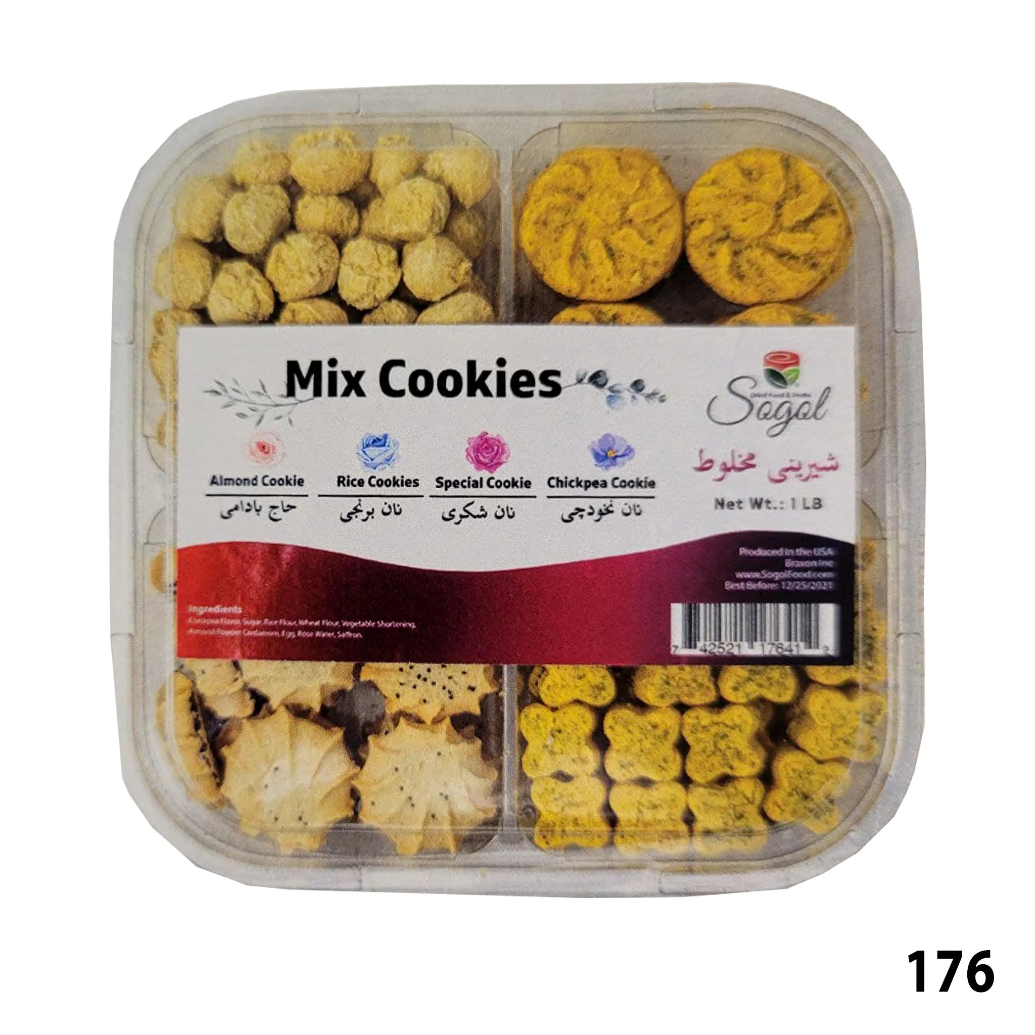 Sogol-Mix Cookies-4 Types Of Dry Sweets