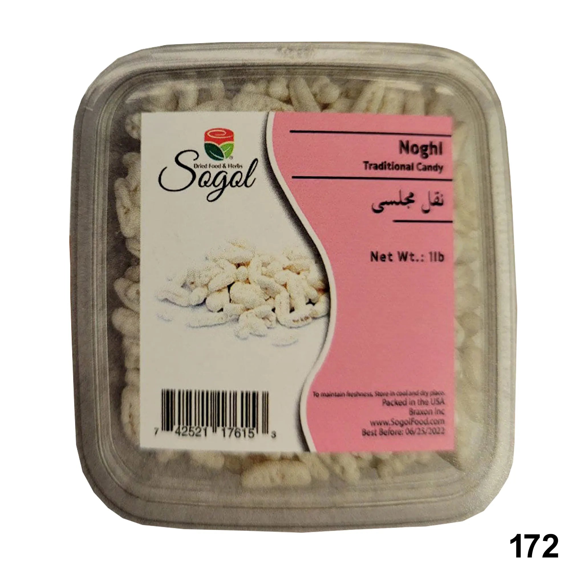 Sogol-Noghl Traditional Candy with Almond