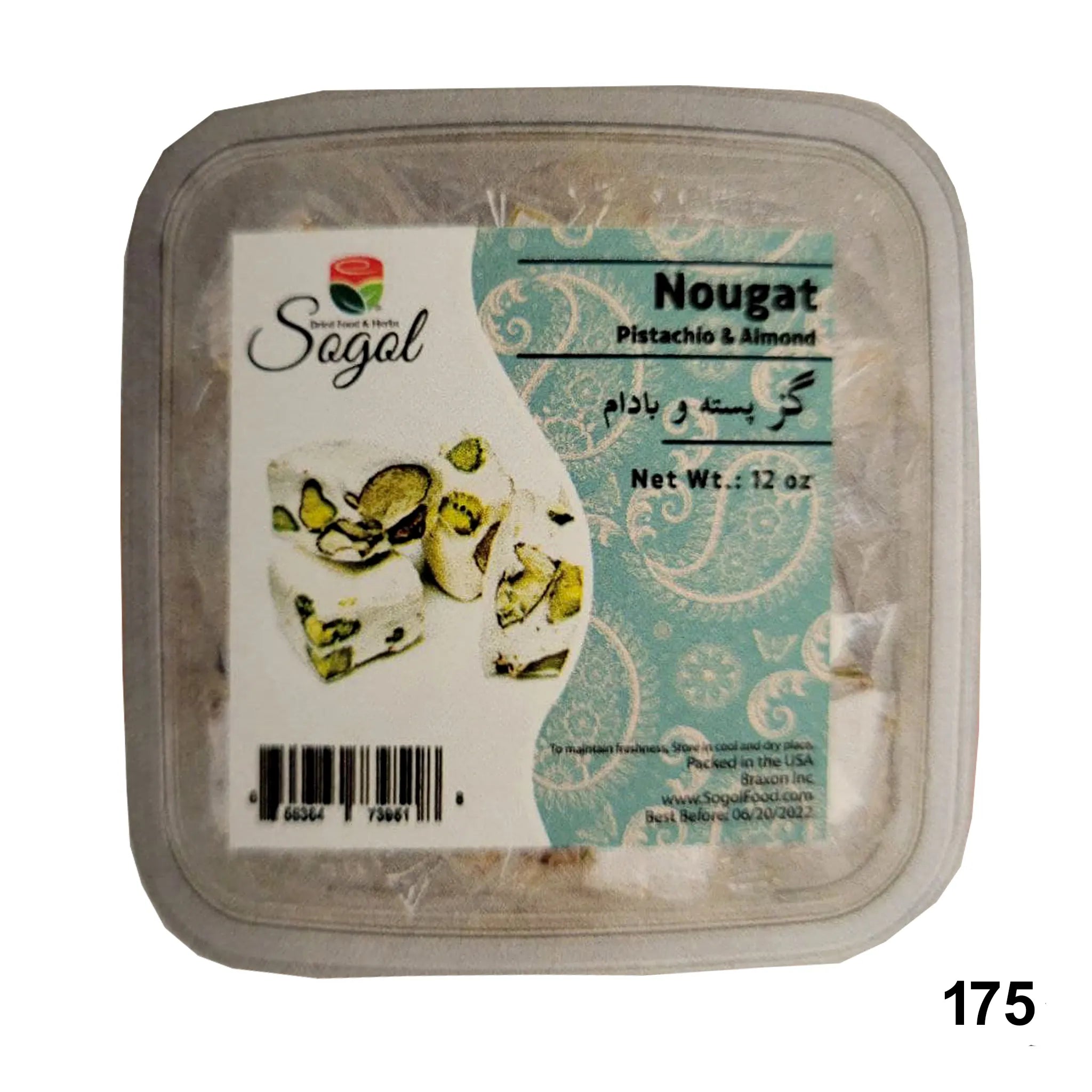 Sogol-Noguat-Pistachio &amp; Almond