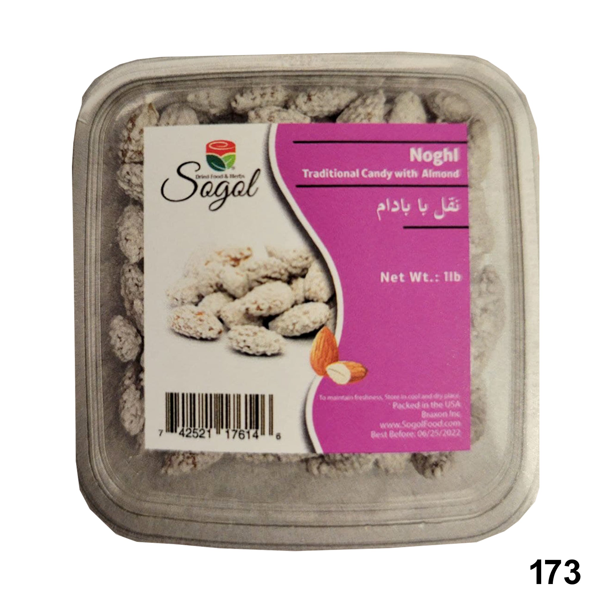 Sogol-Noguat-Pistachio &amp; Almond
