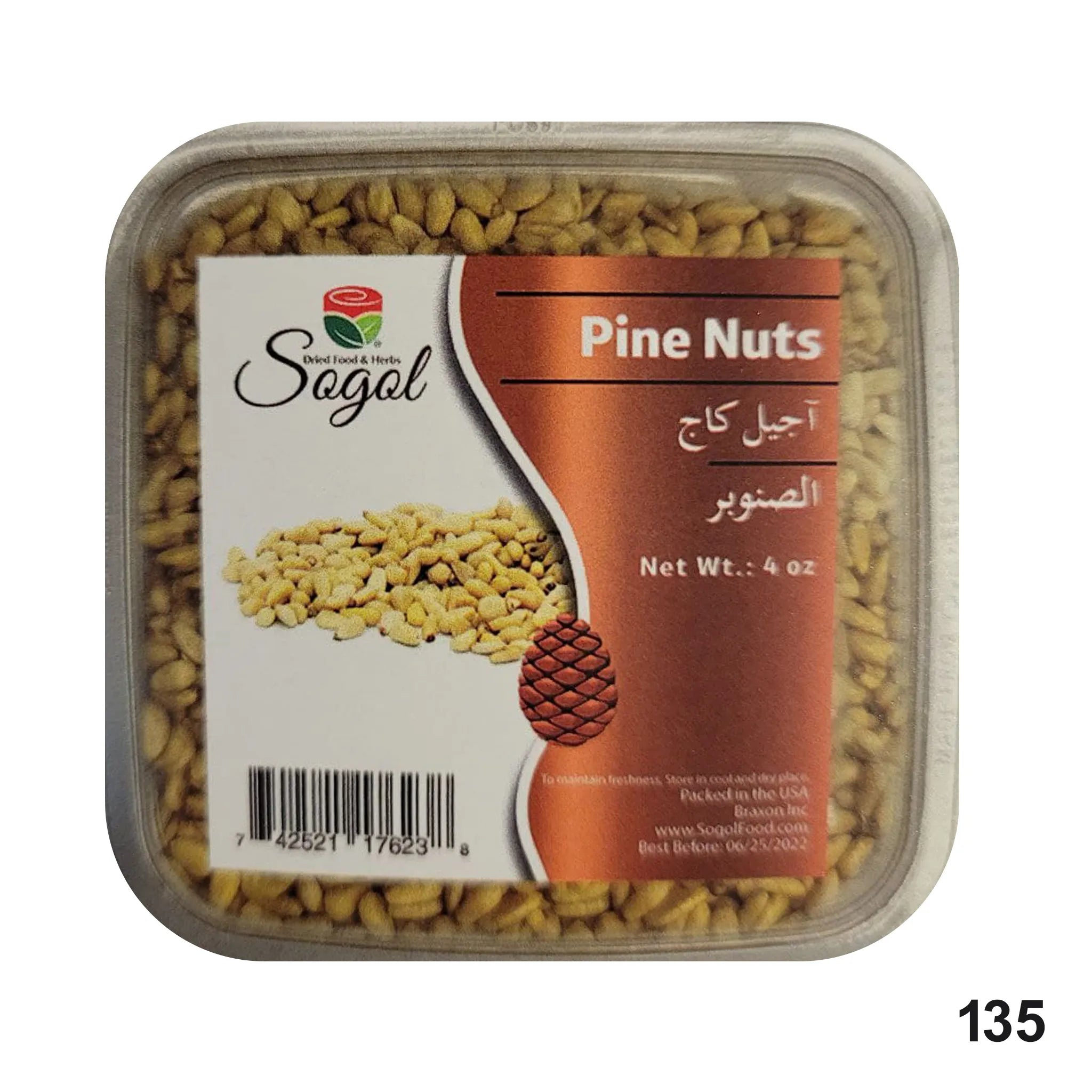 Sogol-Pine Nuts